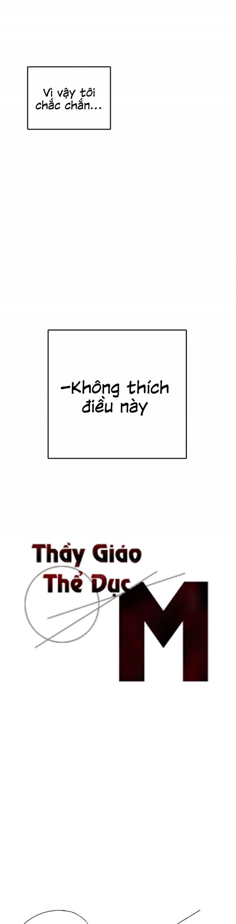 Thầy Giáo Thể Dục M Chapter 1 - Next Chapter 2