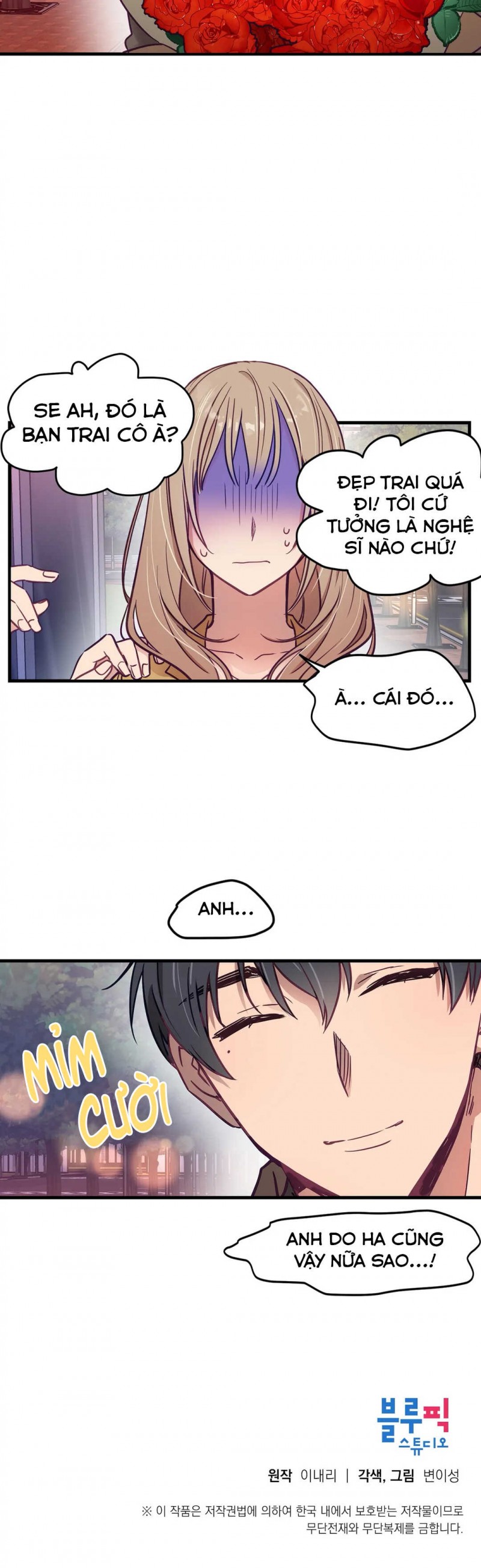 Anh Ấy, Anh Ấy Và Anh Ấy Chapter 8 - Next Chapter 9