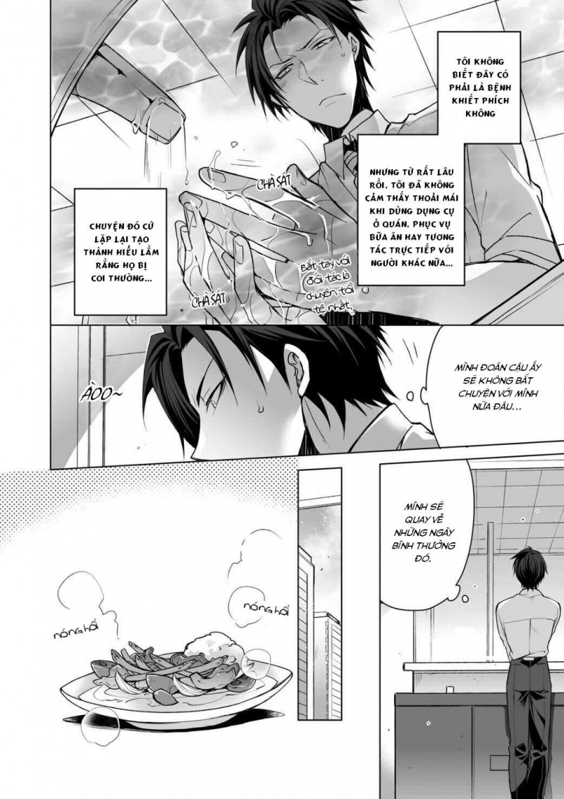 Keppeki Buchou no Mousou Tasting Chapter 1 END - Next 