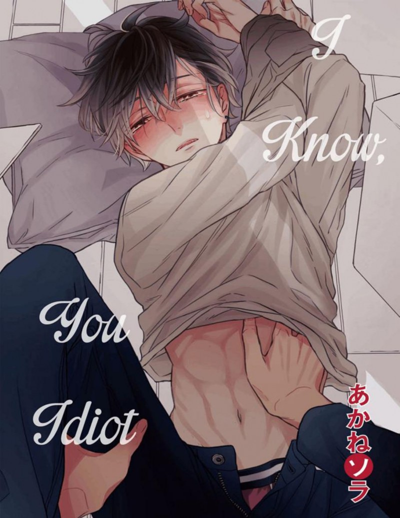 Đồ ngốc, anh biết mà Chapter 1 Oneshot - Next 