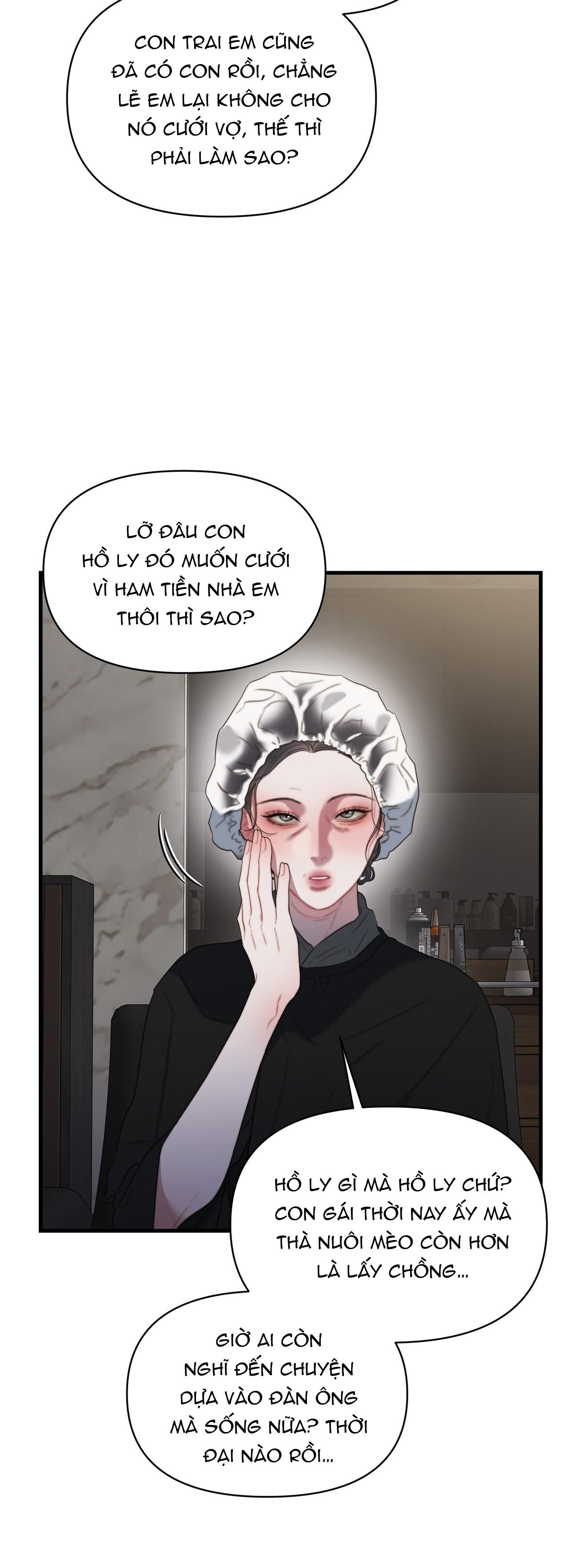 [GL] Thân Lão Tâm Bất Lão Chapter 1 - Trang 2