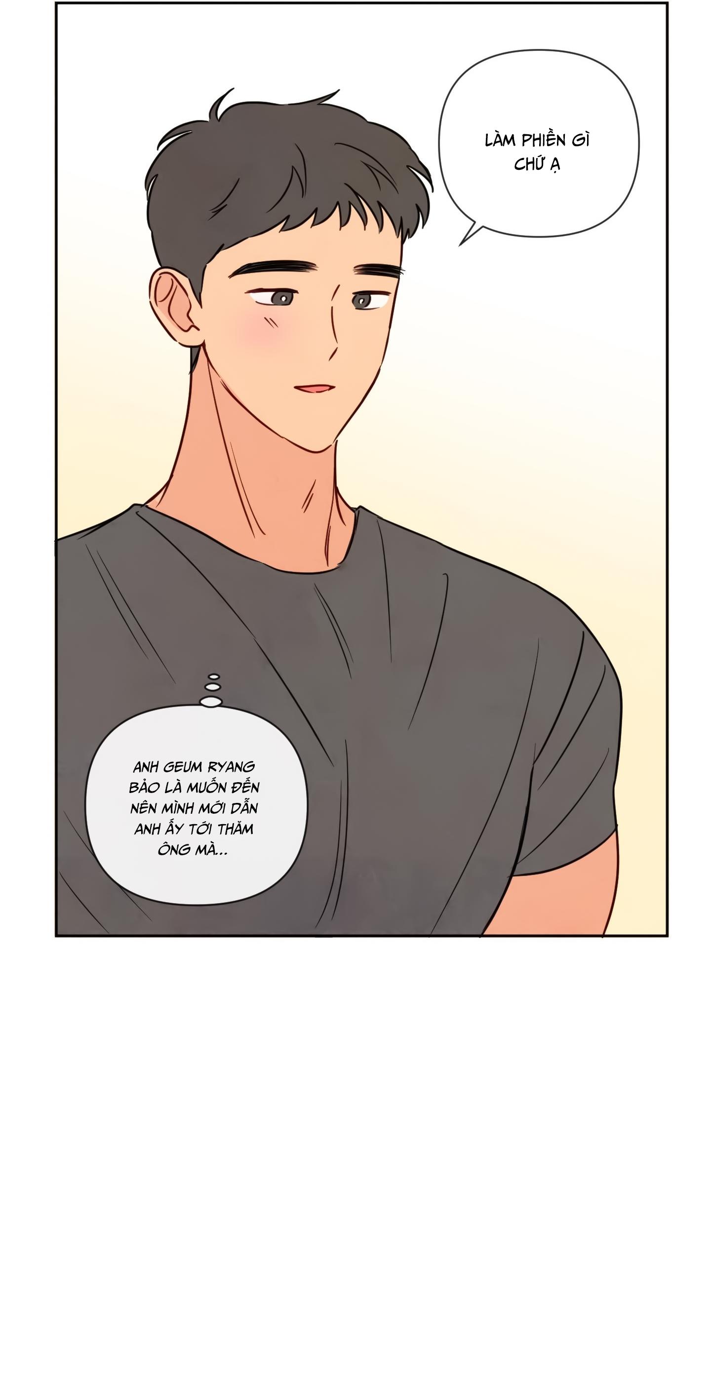 The Sacred Serpent's Seduction Chapter 9 - Next Chapter 10 H+