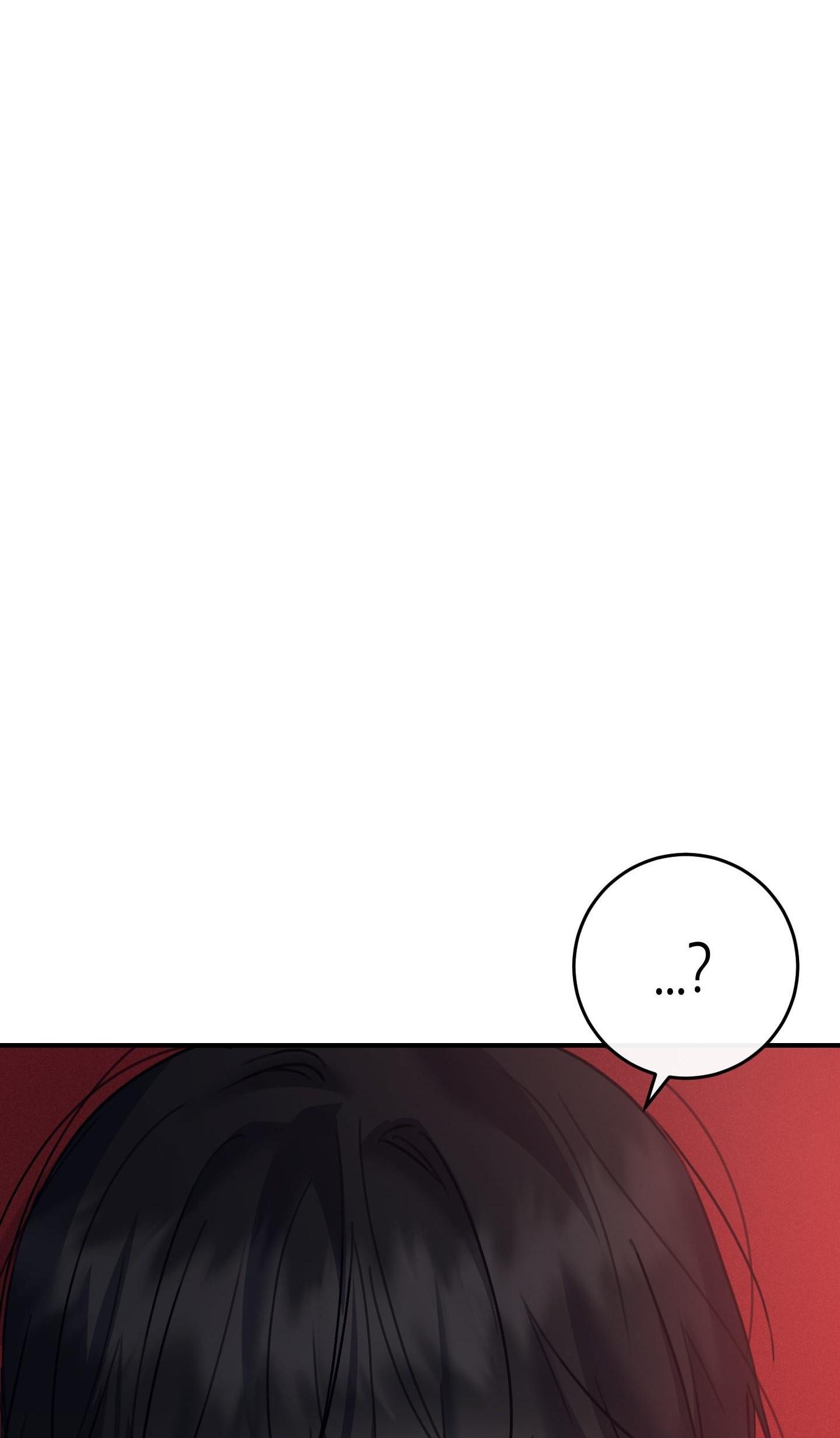 QUAN HỆ CỘNG SINH CỦA MẶT TRĂNG VÀ MẶT TRỜI Chapter 45 - Next 