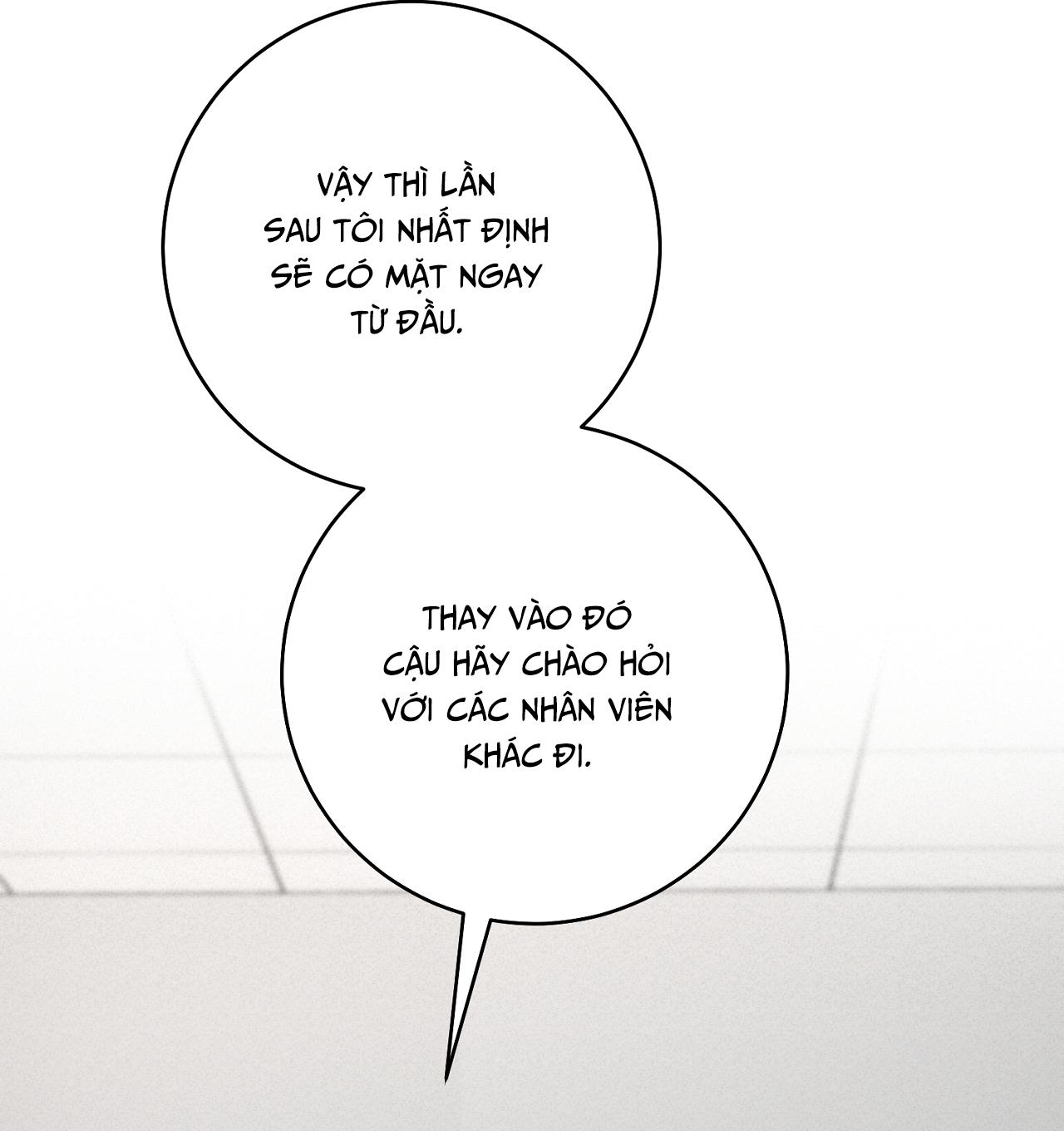 BÁU VẬT CỦA GUIDE Chapter 12 - Next 