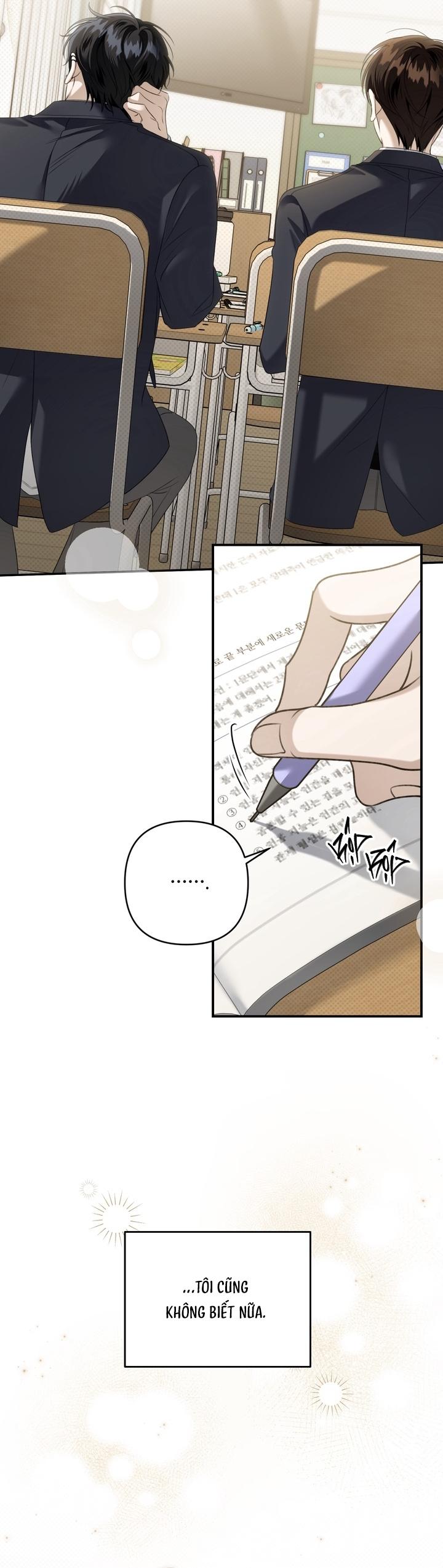 EIGHTEEN'S BED Chapter 22 - Next 