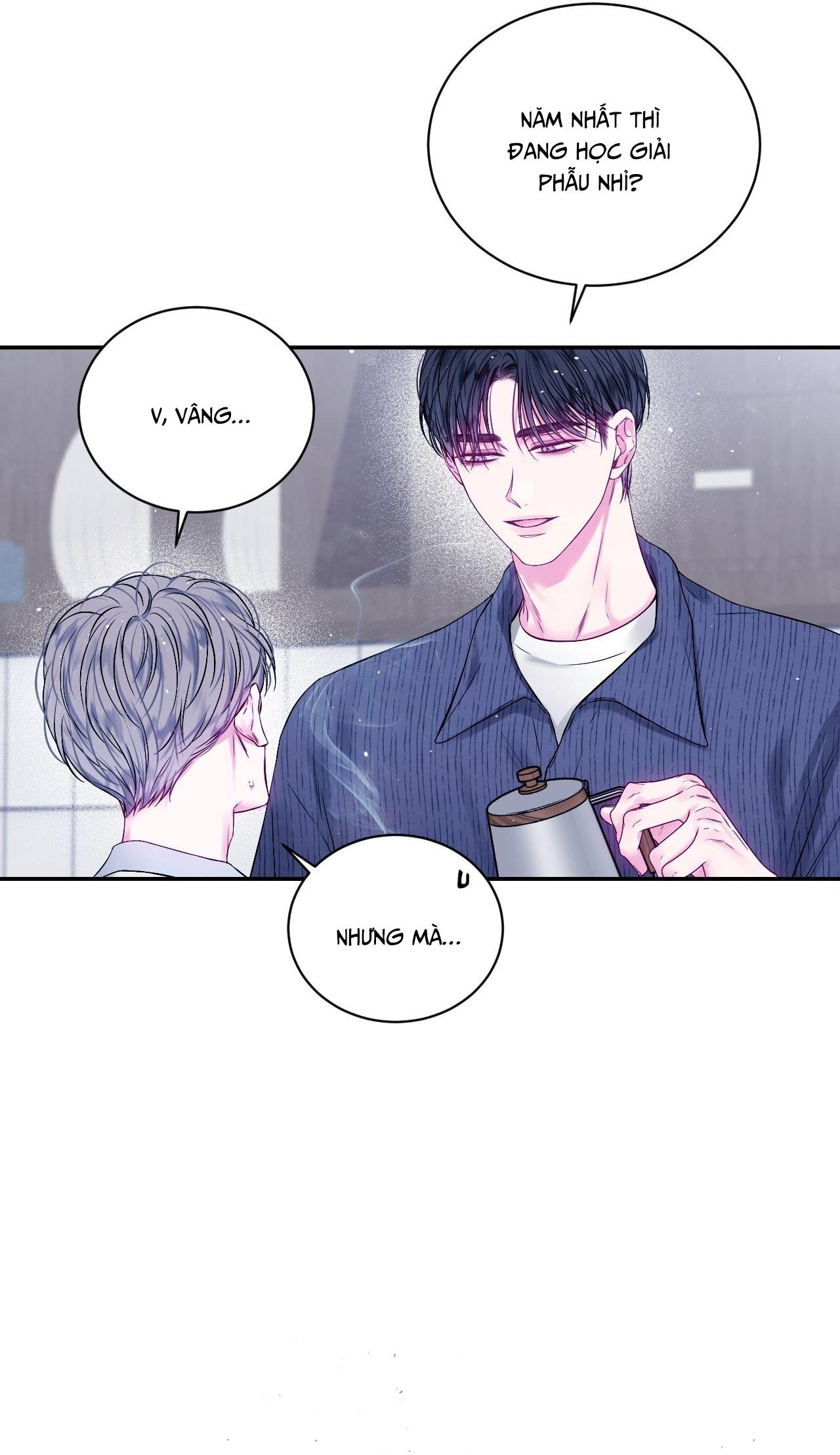 IMPERFECTLY US Chapter 4 - Next 