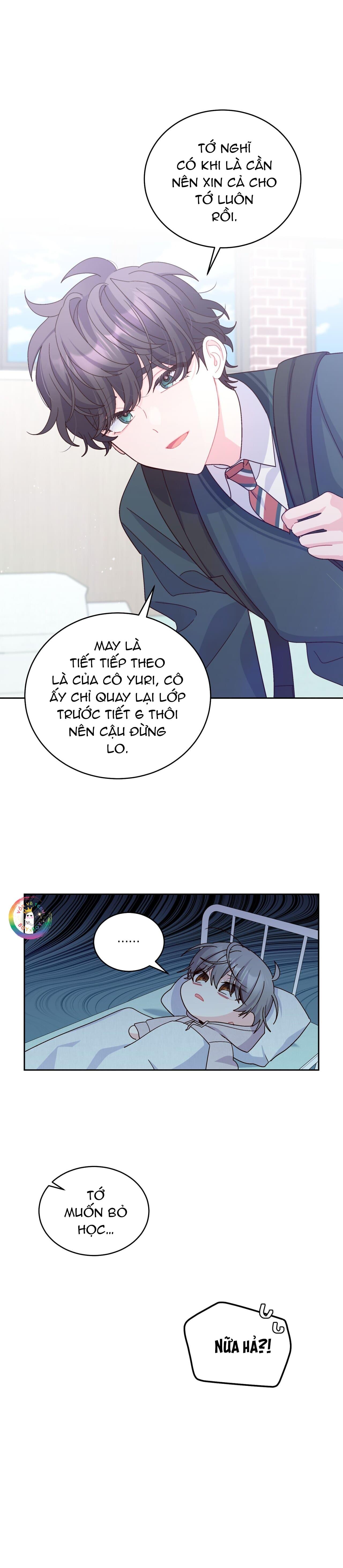 Merry Marbling Chapter 104 - Trang 4