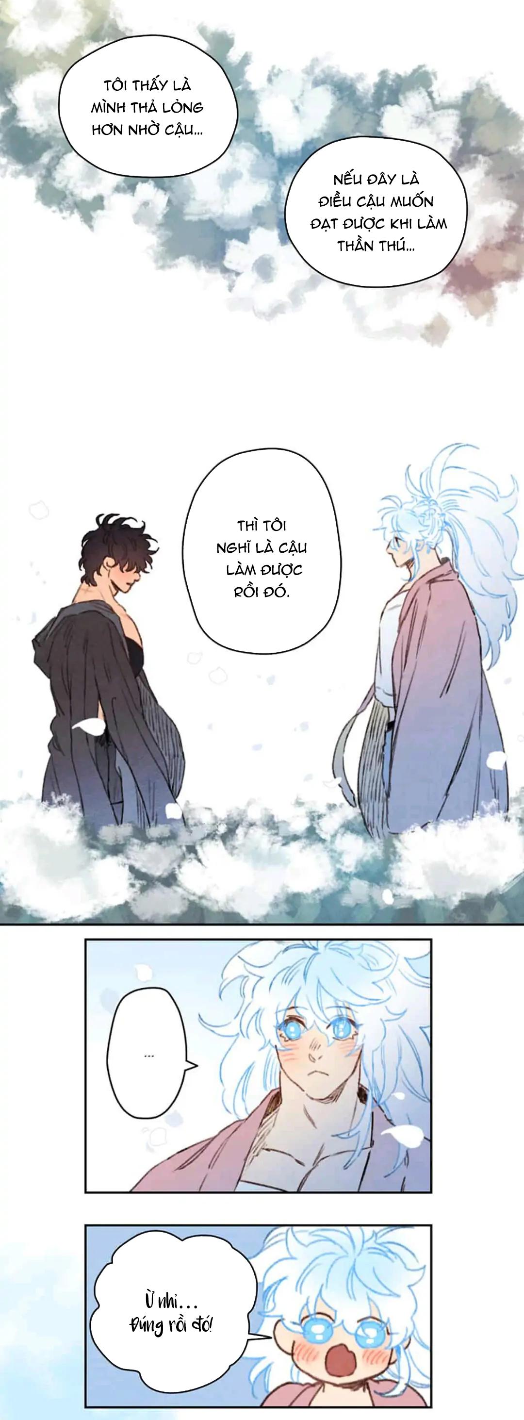 Rix Venus Chapter 62 - Next 