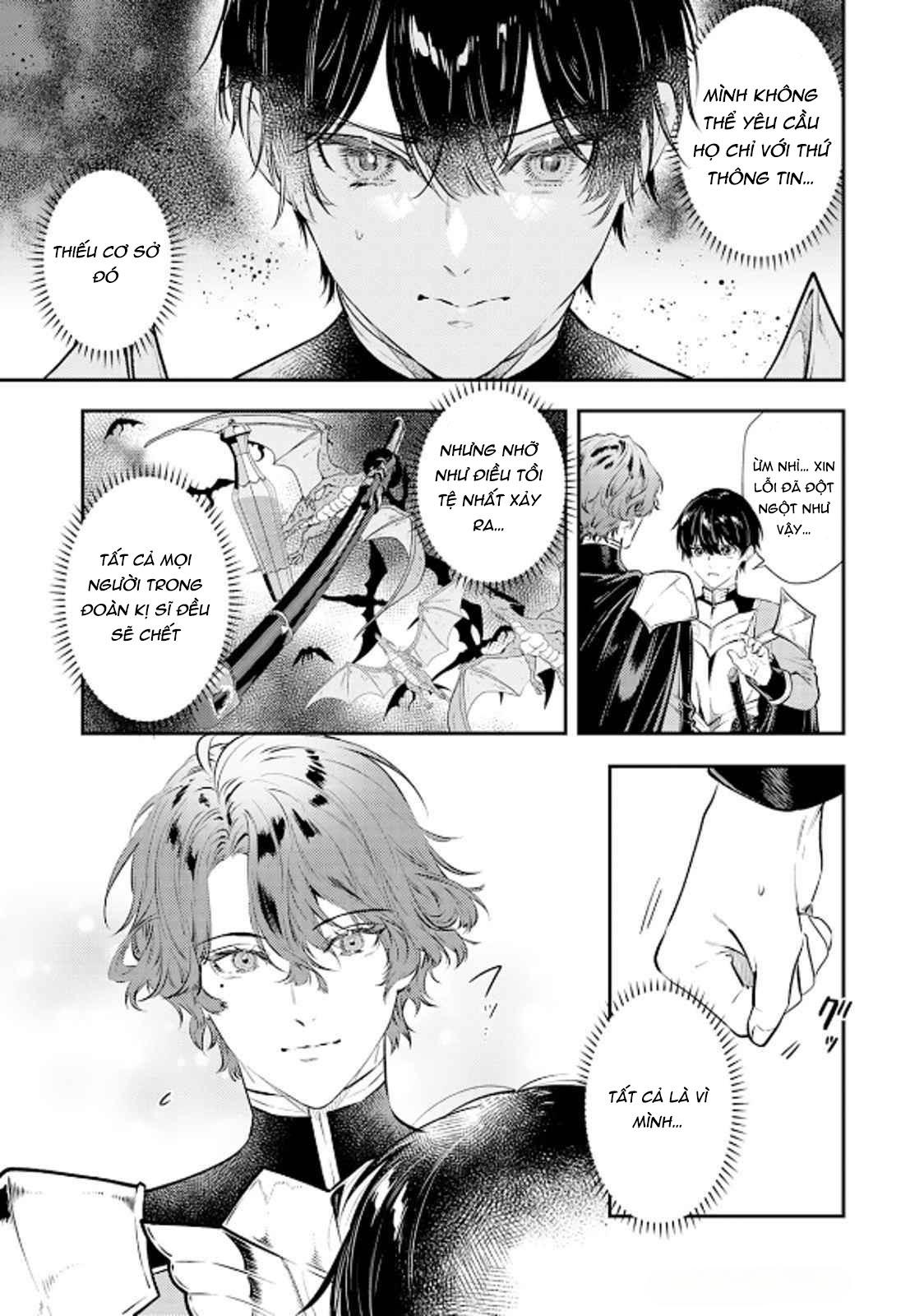 Isekai de Ore no hyouka ga Okashii n daga Chapter 9 - Next 
