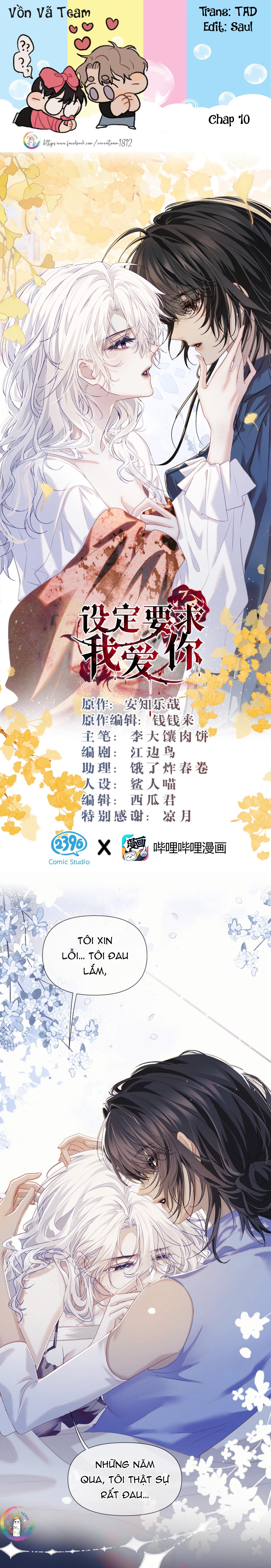 Thiết Lập Yêu Cầu Tôi Yêu Em Chapter 10 - Next 