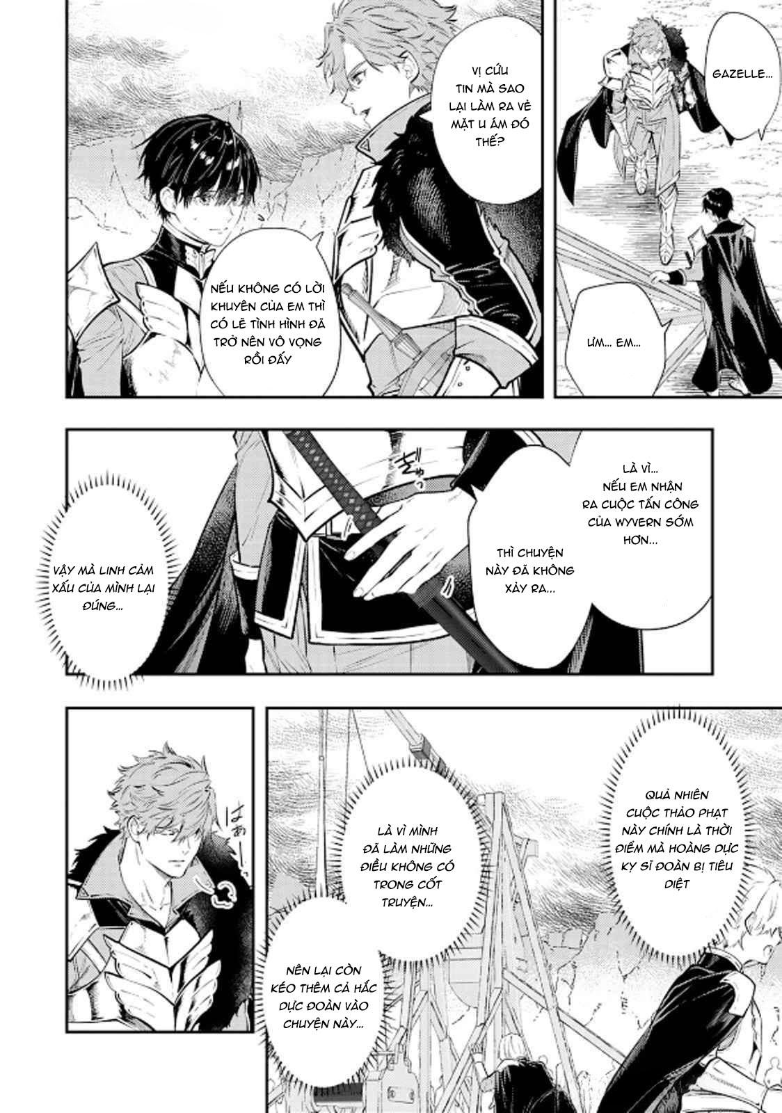 Isekai de Ore no hyouka ga Okashii n daga Chapter 9 - Next 