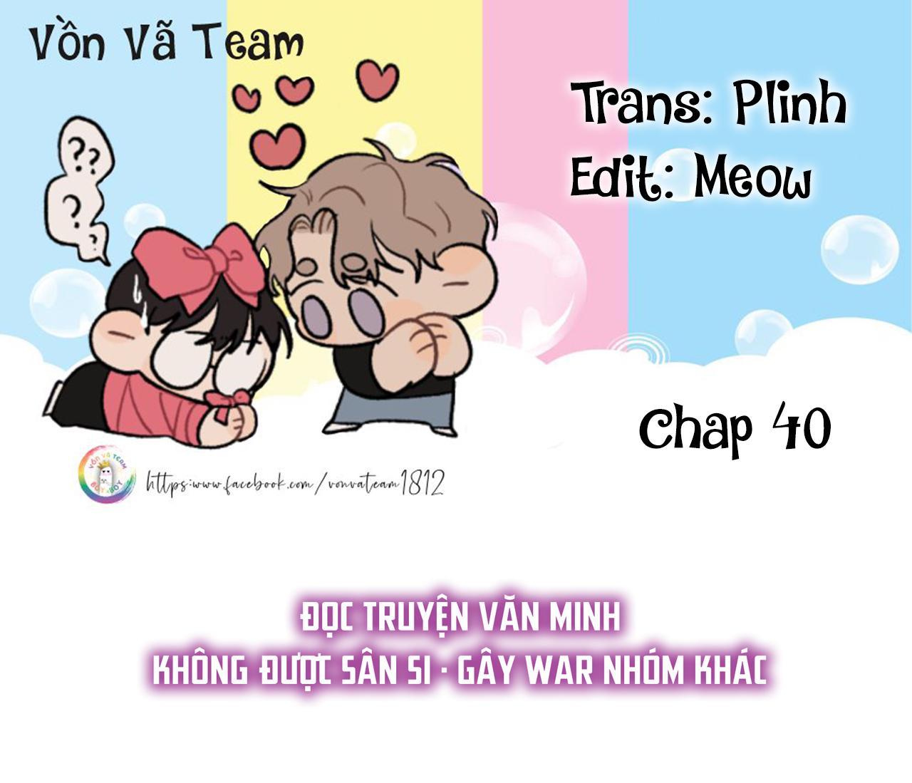 Arts Manz Chapter 40 Season 2 - Next 