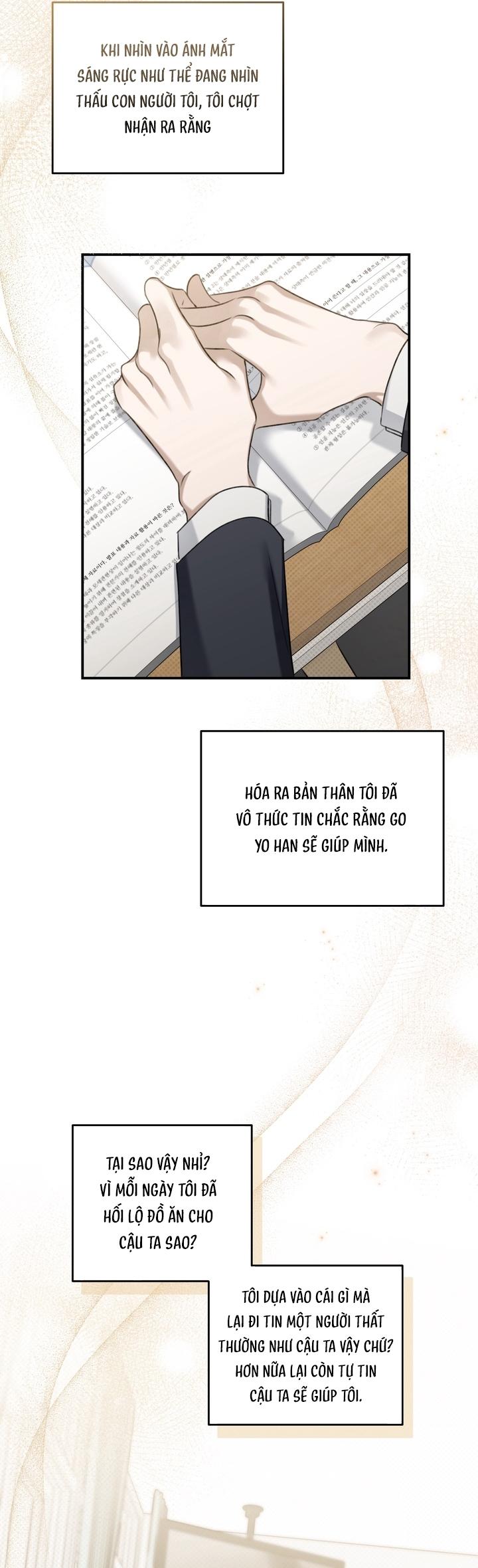 EIGHTEEN'S BED Chapter 22 - Next 