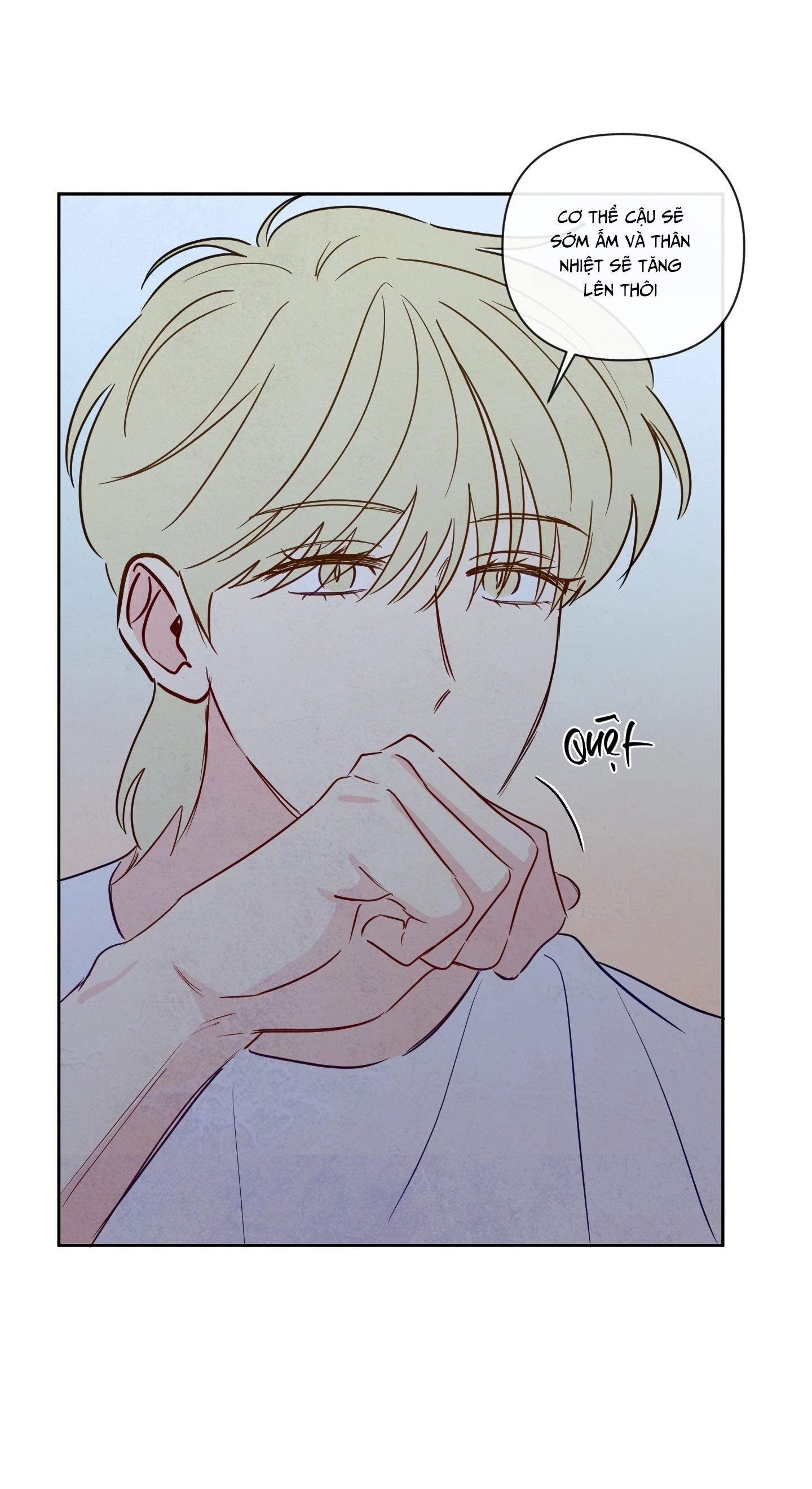 The Sacred Serpent's Seduction Chapter 16 - Next 