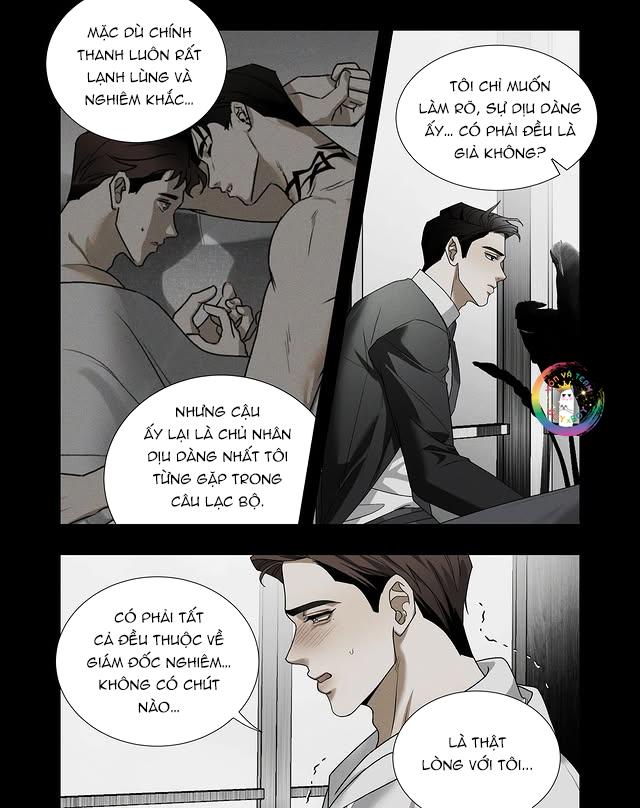 DOM & SUB Chapter 16 - Next 