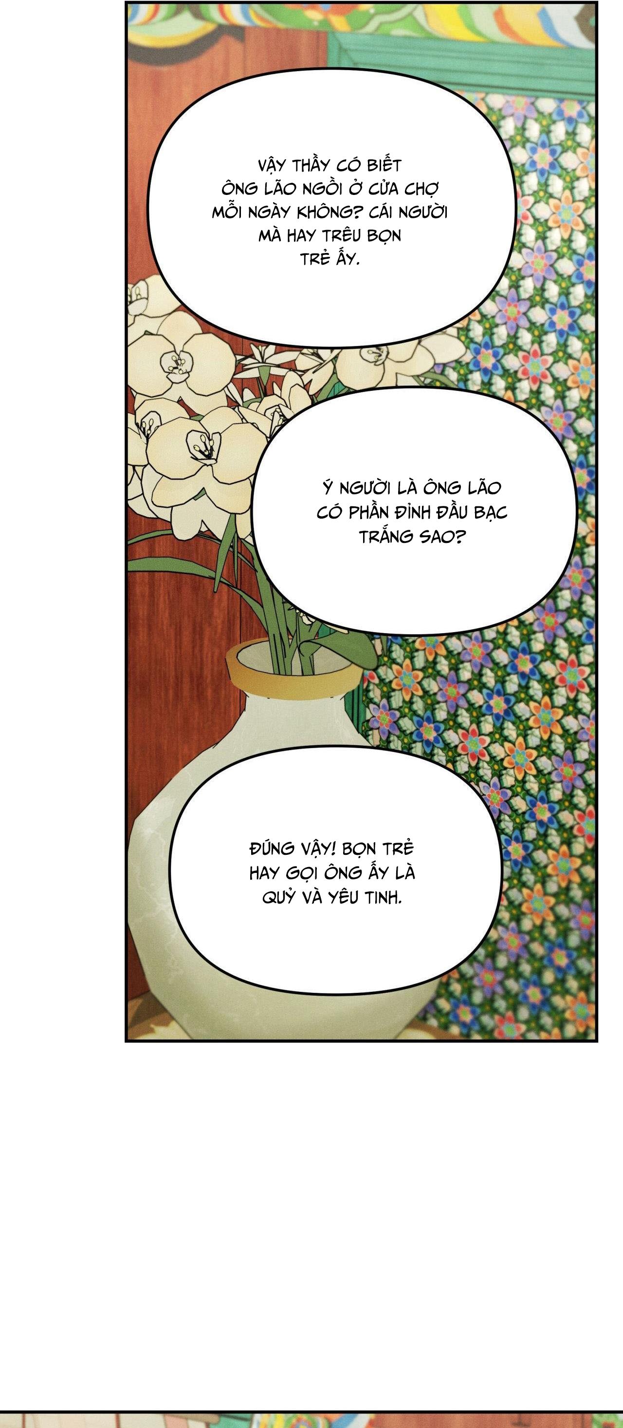 GALE OF THE GOD Chapter 21 - Next 