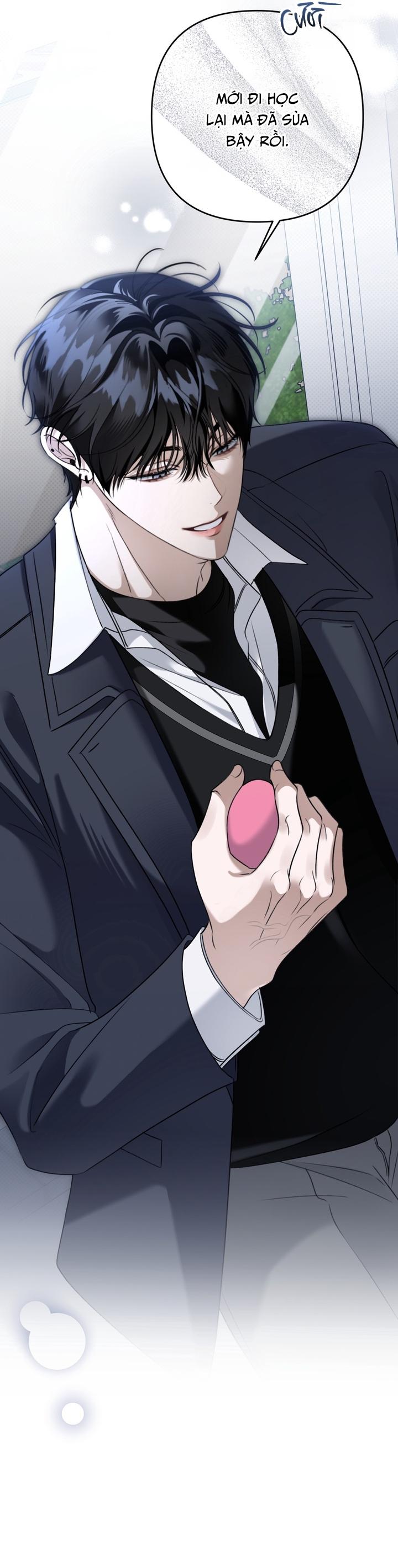 EIGHTEEN'S BED Chapter 23 - Next 