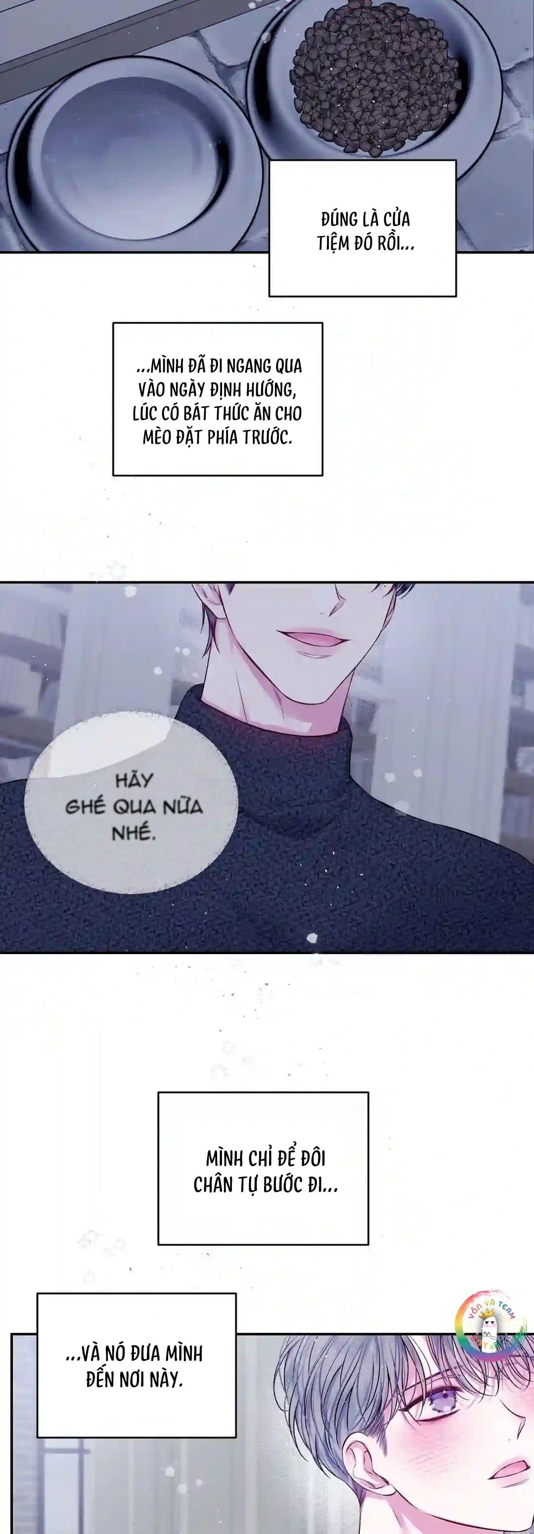 Khoảng Trống Không Hoàn Hảo Chapter 1 - Trang 2