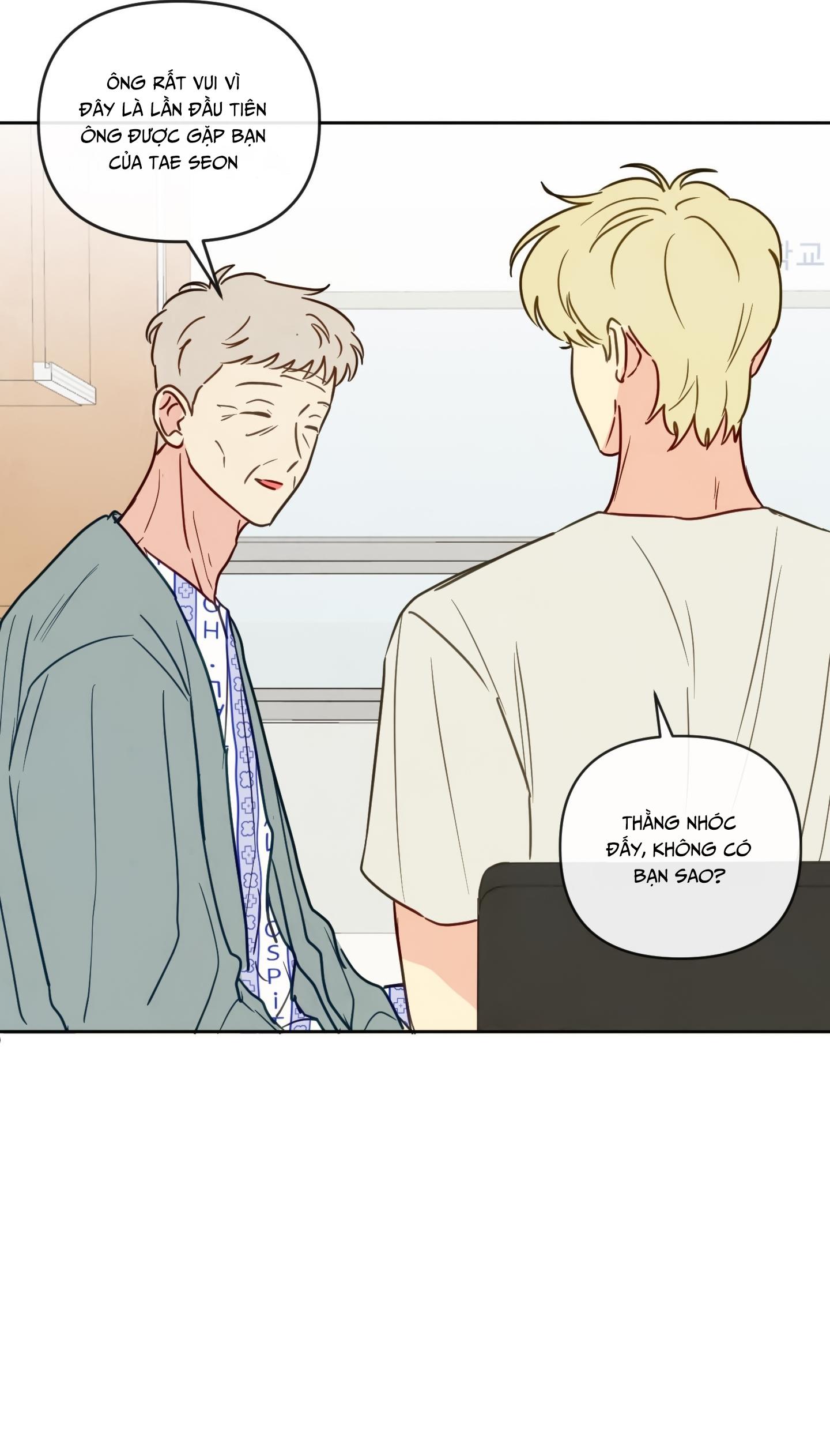 The Sacred Serpent's Seduction Chapter 9 - Next Chapter 10 H+