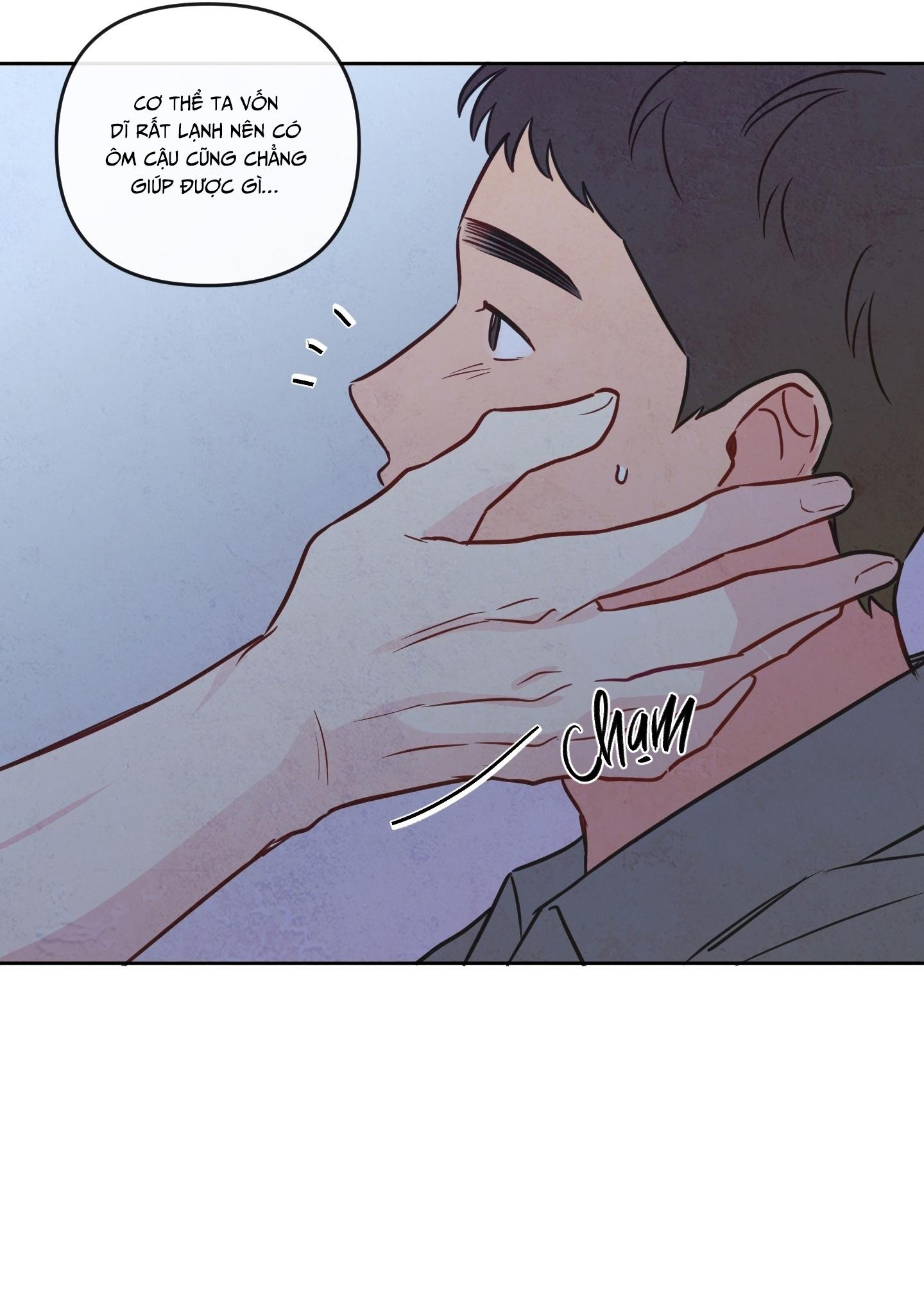 The Sacred Serpent's Seduction Chapter 16 - Next 