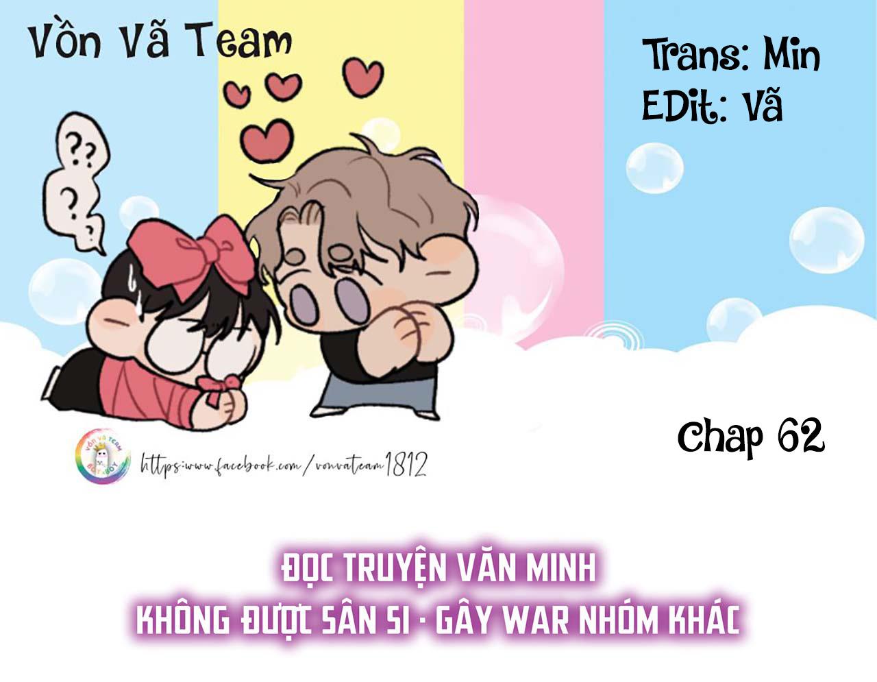 Rix Venus Chapter 62 - Next 