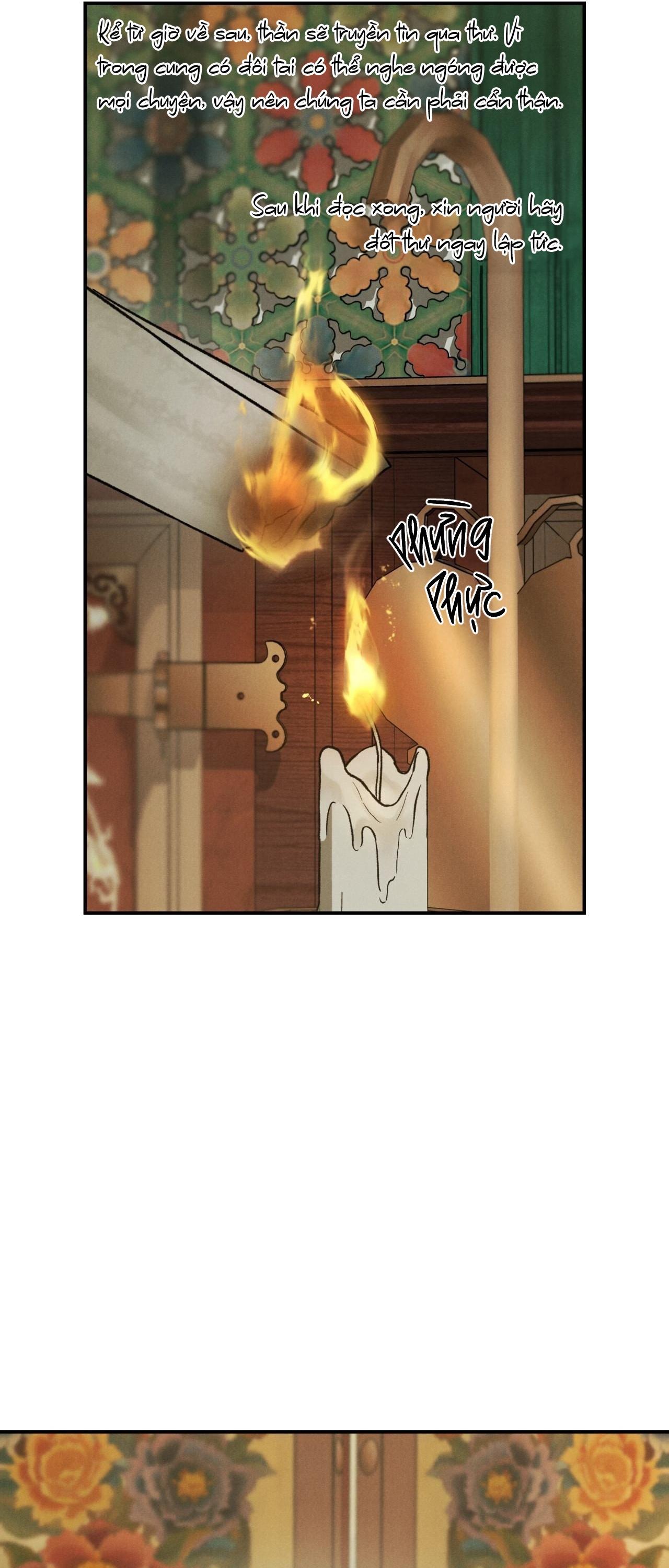 GALE OF THE GOD Chapter 22 - Next 