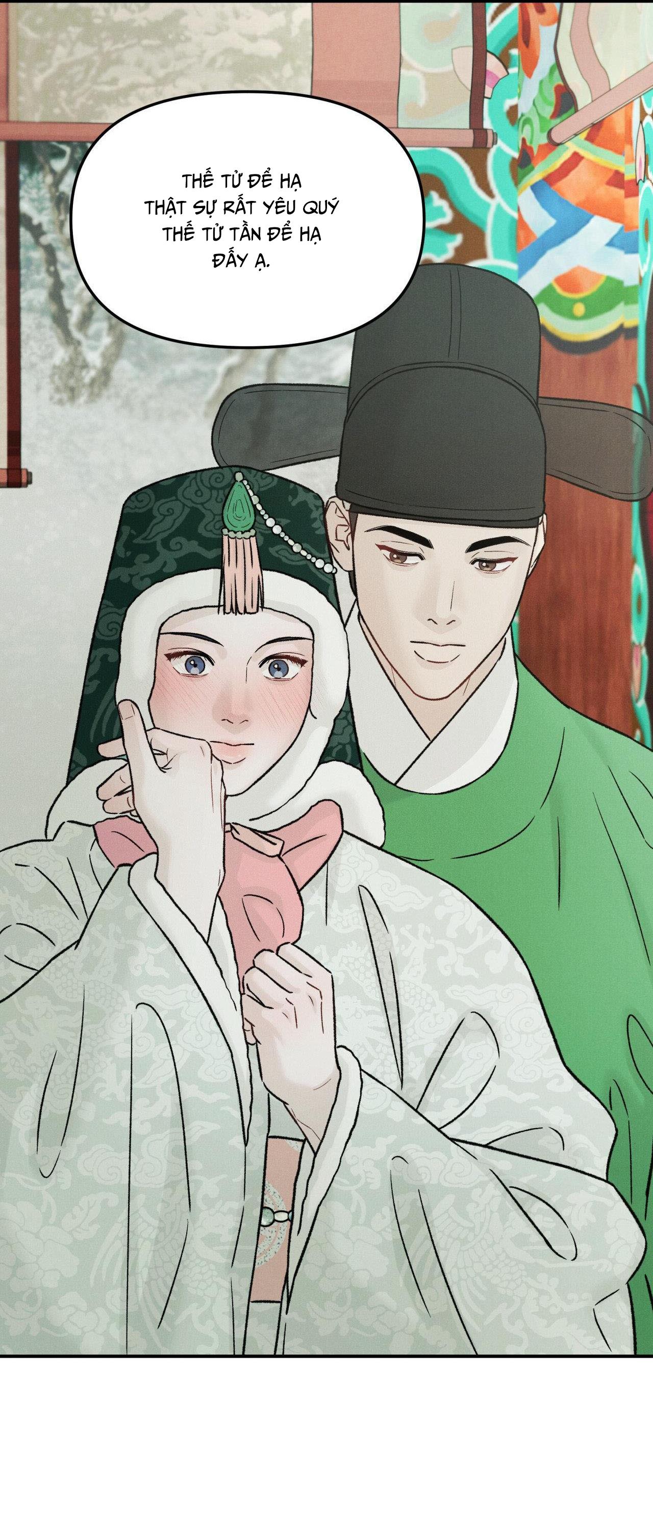 GALE OF THE GOD Chapter 21 - Next 