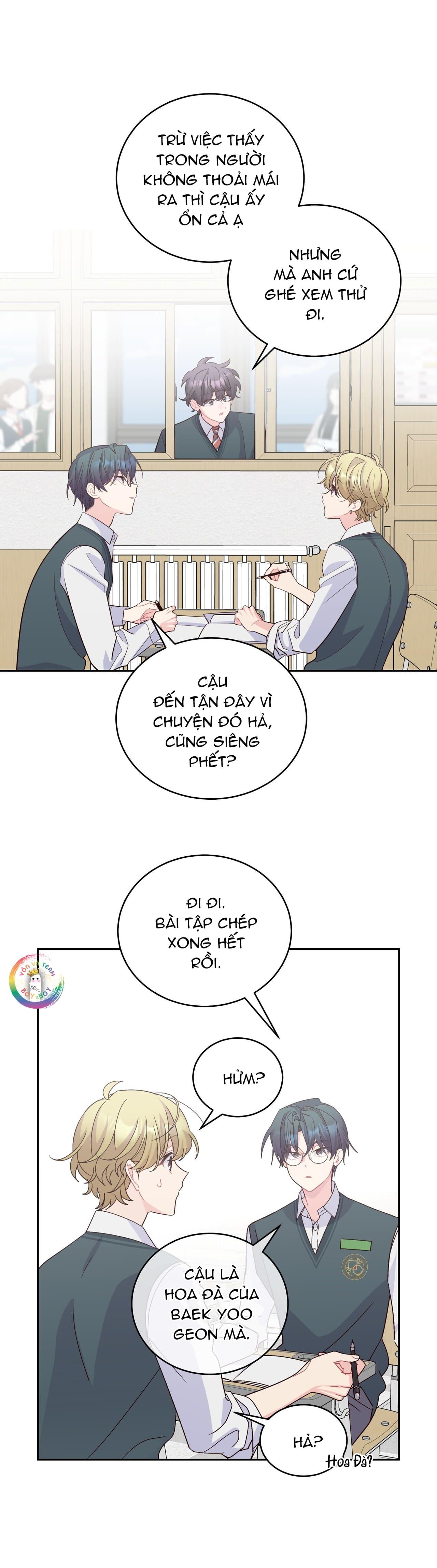 Merry Marbling Chapter 104 - Trang 4