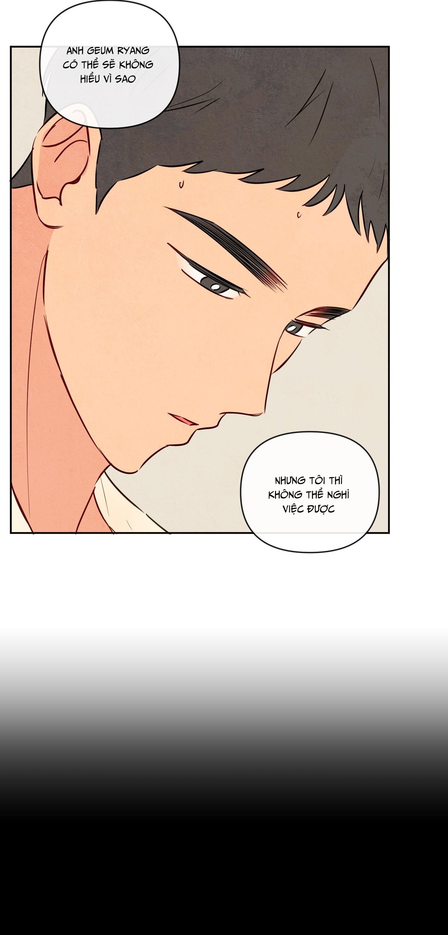 The Sacred Serpent's Seduction Chapter 14 - Trang 2