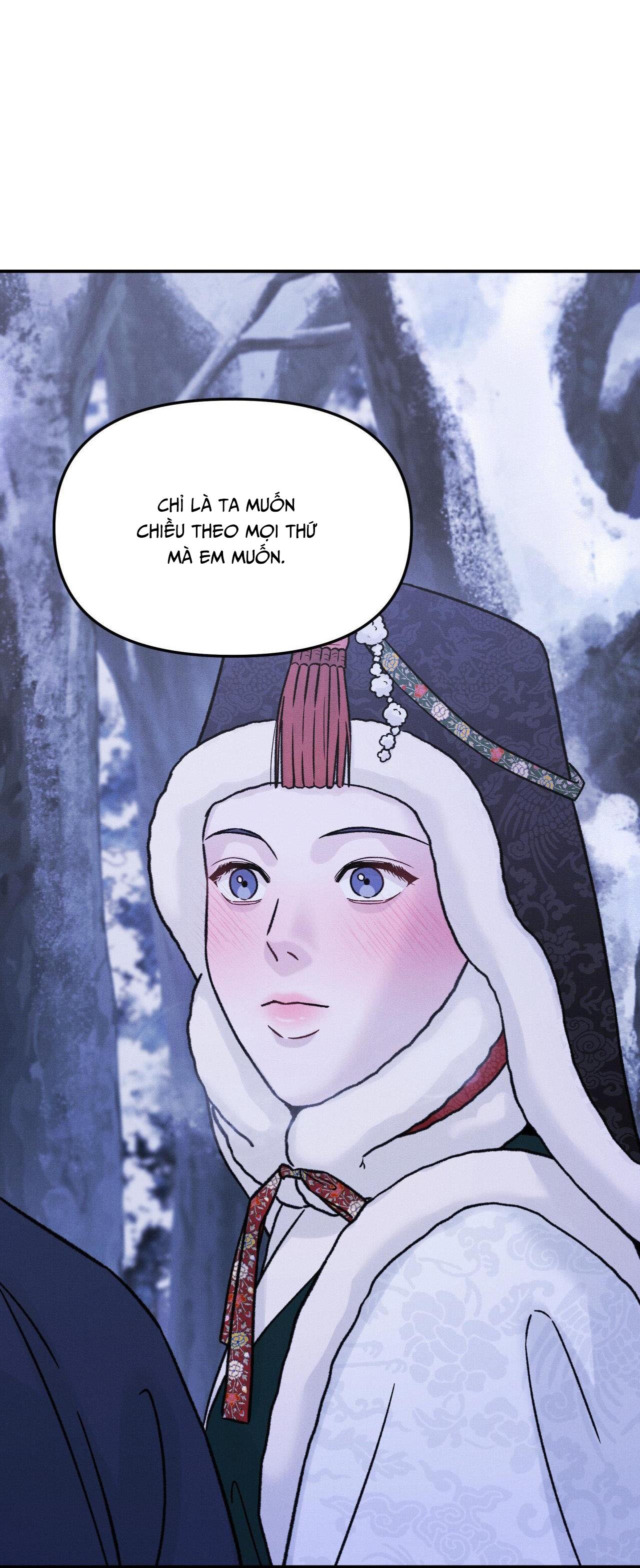 GALE OF THE GOD Chapter 21 - Next 
