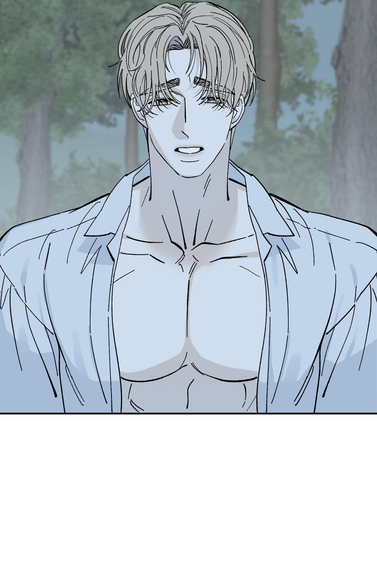 GIA NHÂN Chapter 41 - Next 
