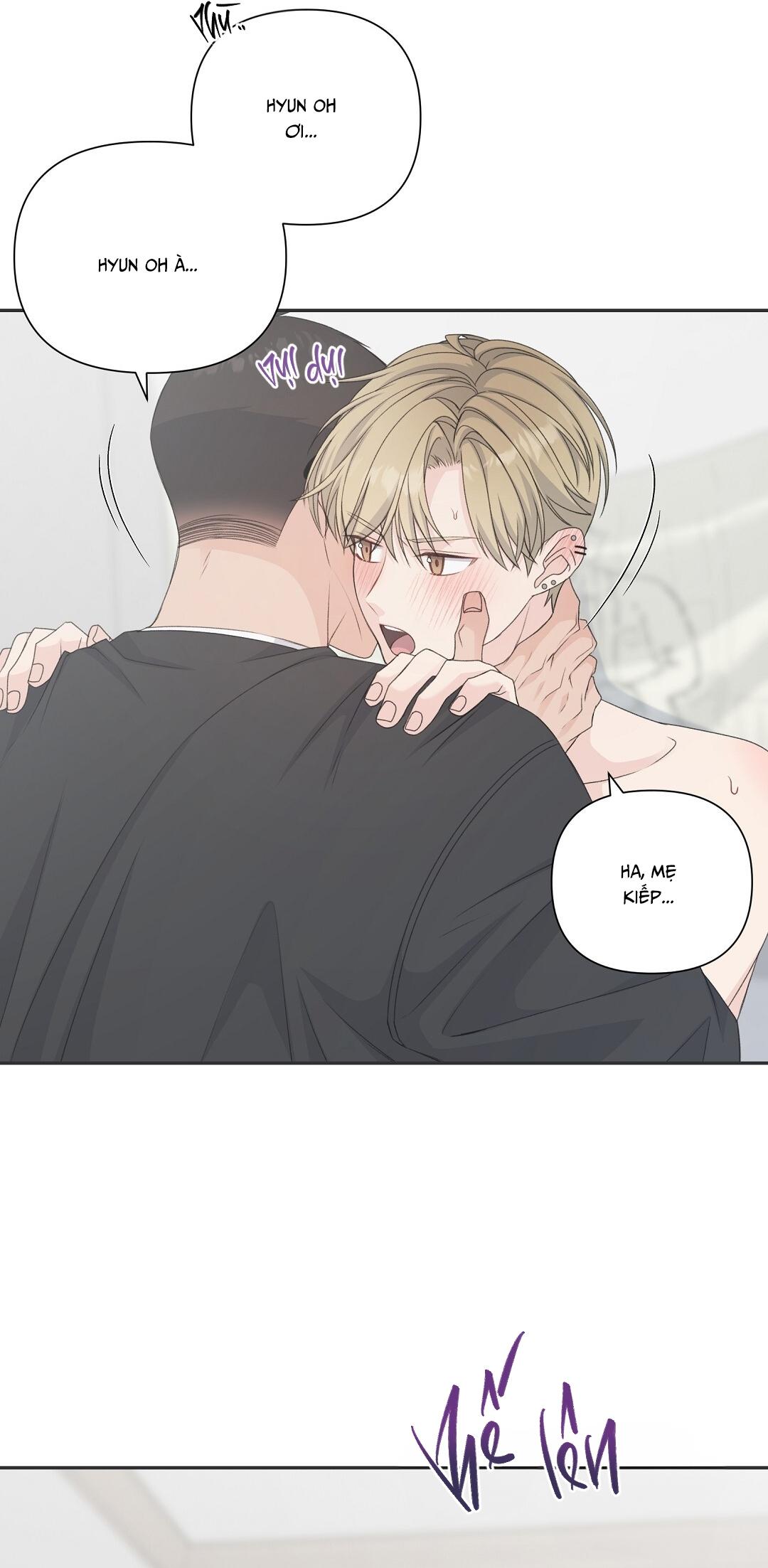 CANDY YUMYUM Chapter 29 - Next 