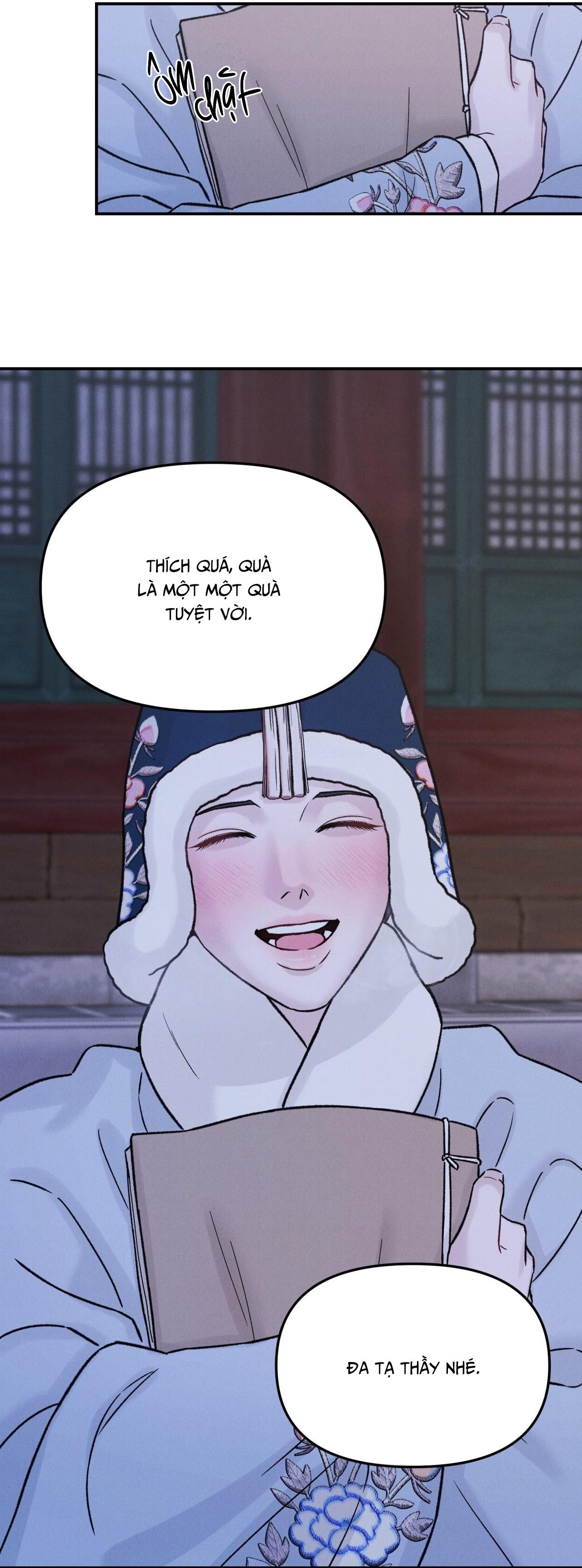 GALE OF THE GOD Chapter 22 - Next 