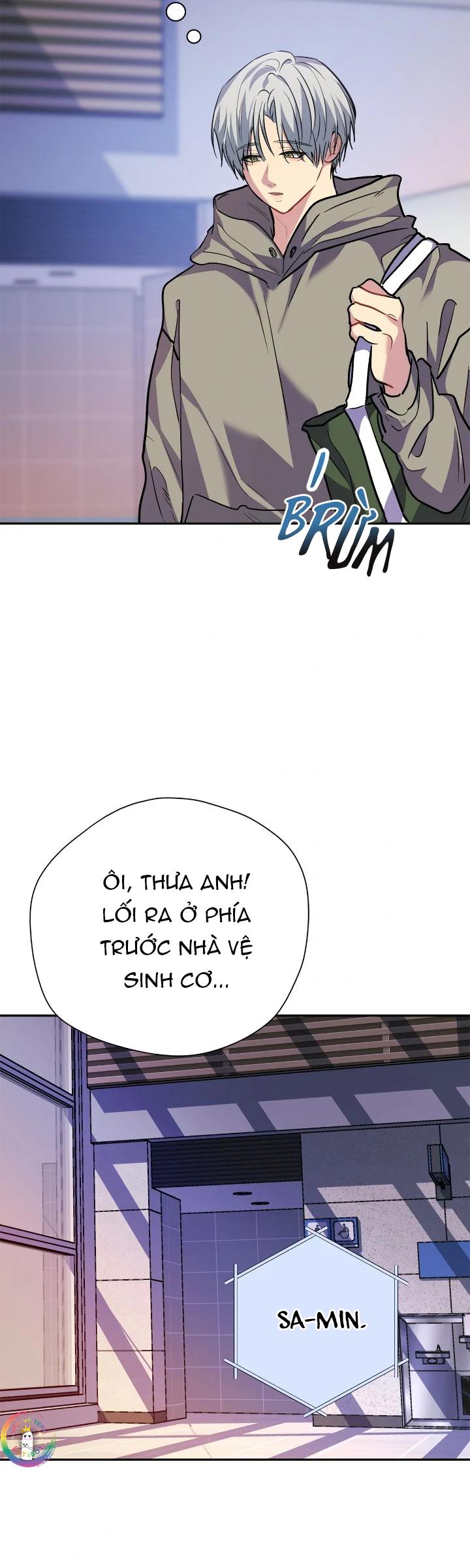 Nếu Như Cậu Bạn Hàng Xóm Là Vampire? Chapter 83 - Next 
