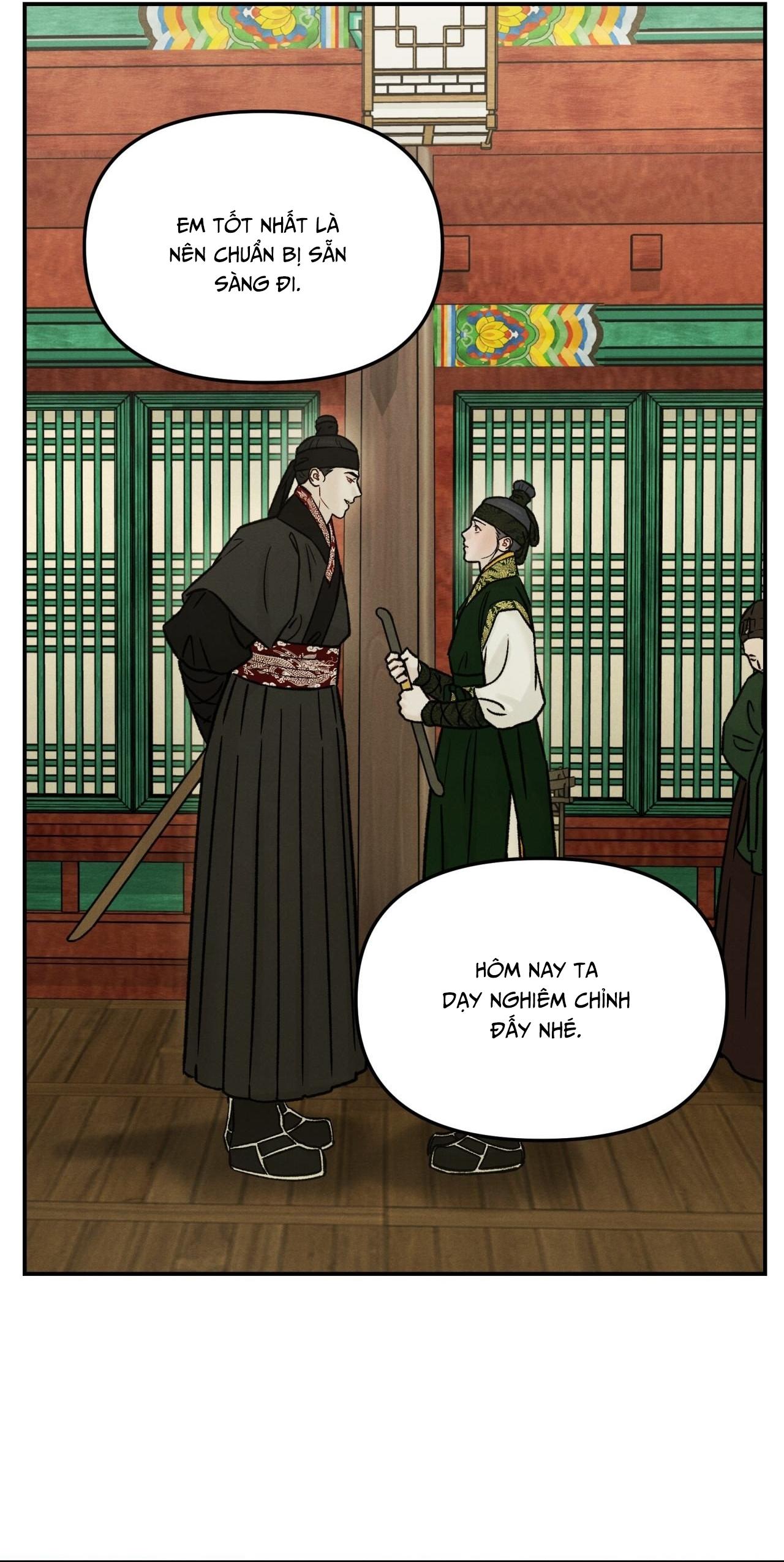 GALE OF THE GOD Chapter 22 - Next 