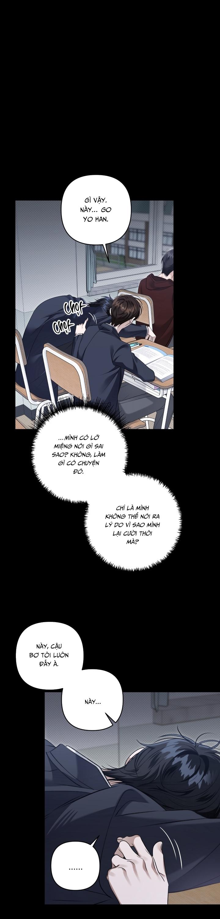 EIGHTEEN'S BED Chapter 22 - Next 
