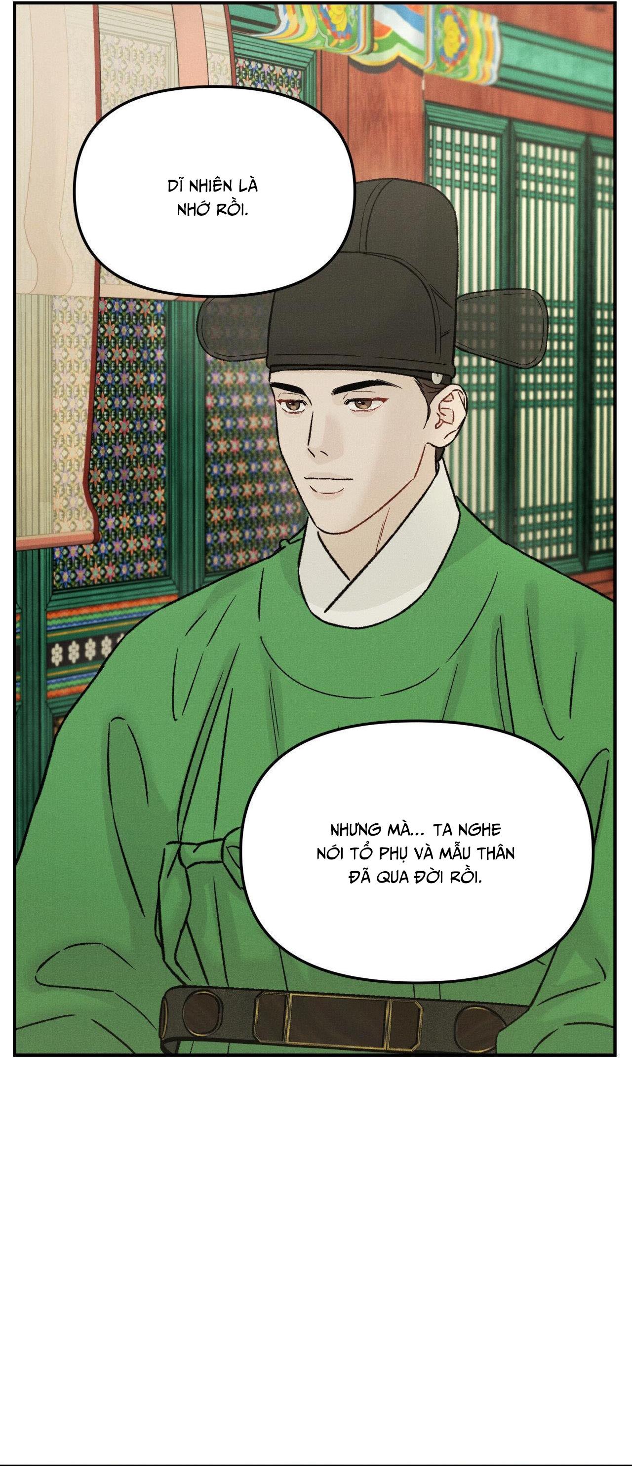 GALE OF THE GOD Chapter 21 - Next 