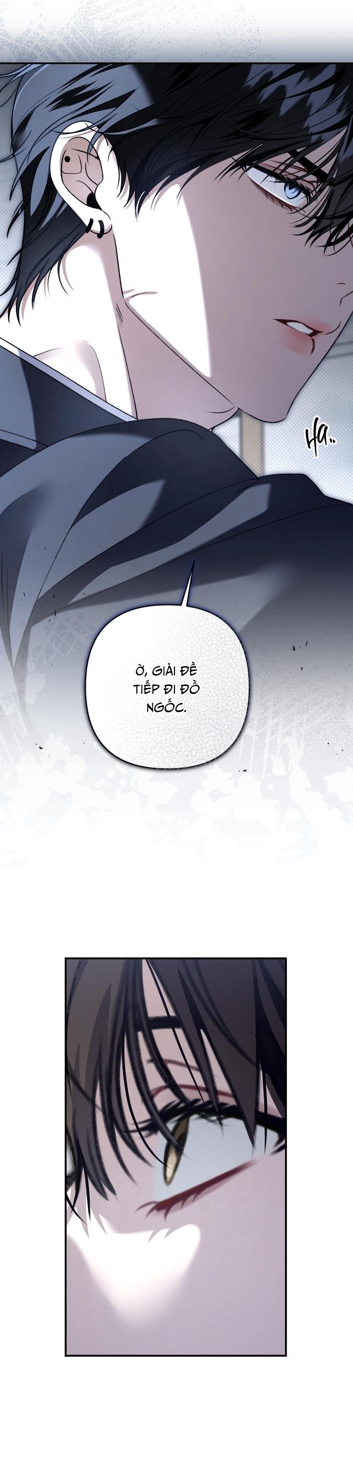 EIGHTEEN'S BED Chapter 22 - Next 