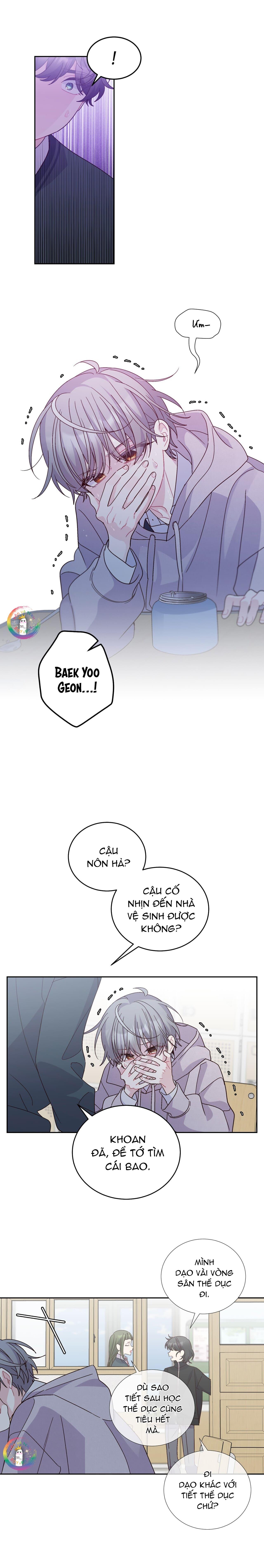 Merry Marbling Chapter 104 - Trang 4