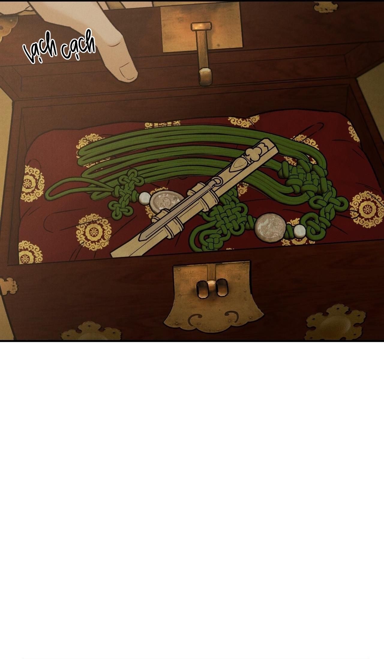 GALE OF THE GOD Chapter 22 - Next 