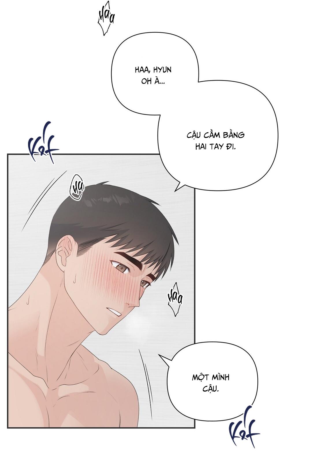 CANDY YUMYUM Chapter 29 - Next 