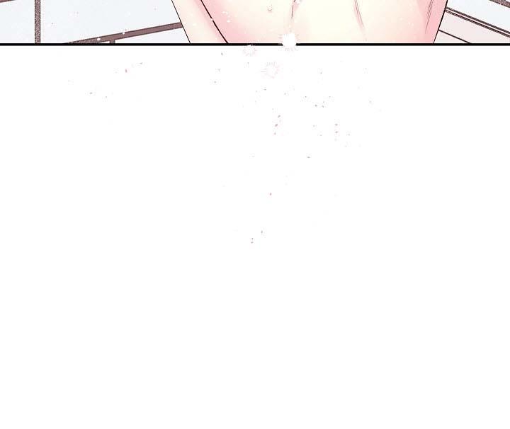 Bí Mật Của Tôi Chapter 85 - Next Chapter 85