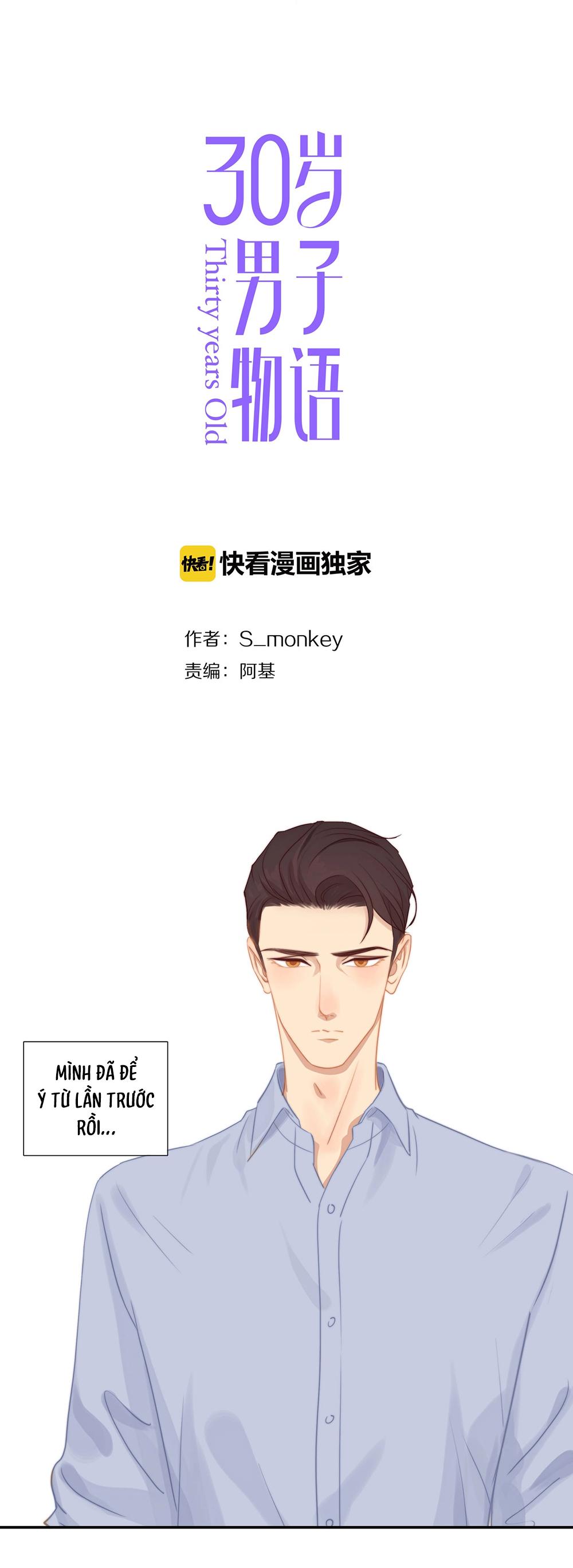 Tình Chàng 30 Chapter 72 - Next 