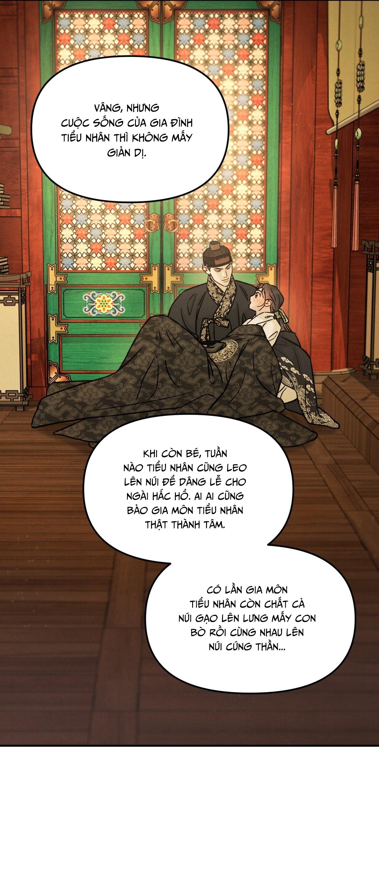 GALE OF THE GOD Chapter 20 - Next 