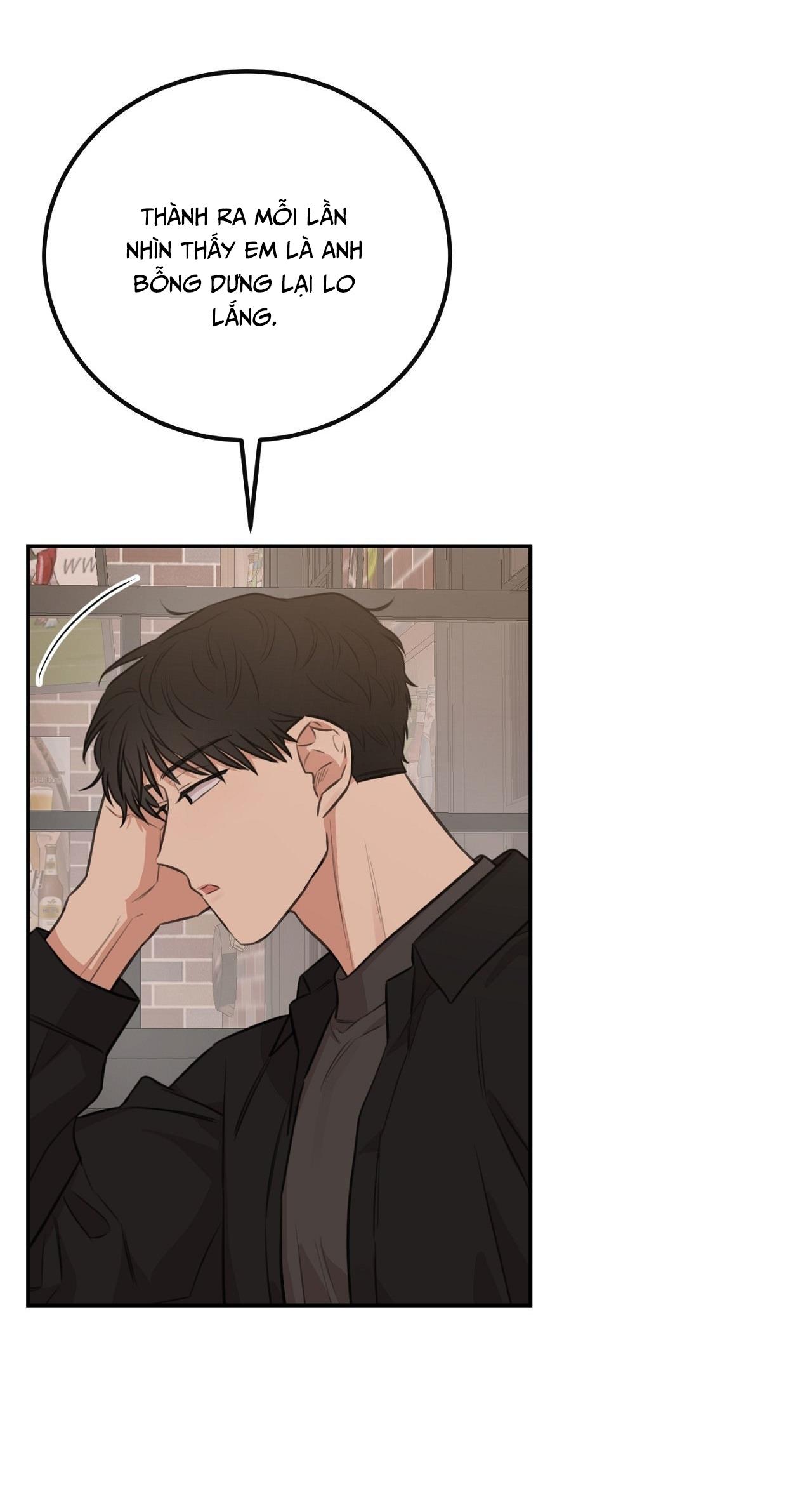 NGHỊCH LÝ SANDWICH Chapter 16 - Next Chapter 17