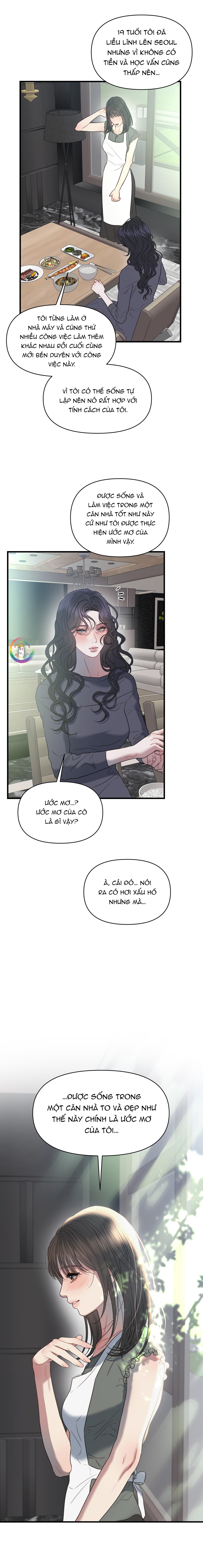[GL] Thân Lão Tâm Bất Lão Chapter 3 - Next 