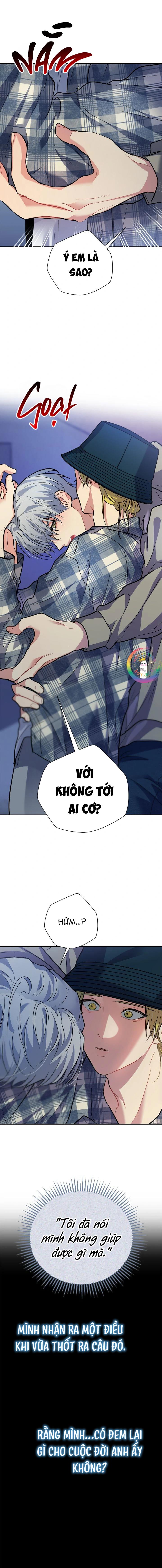 Nếu Như Cậu Bạn Hàng Xóm Là Vampire? Chapter 84 - Trang 2