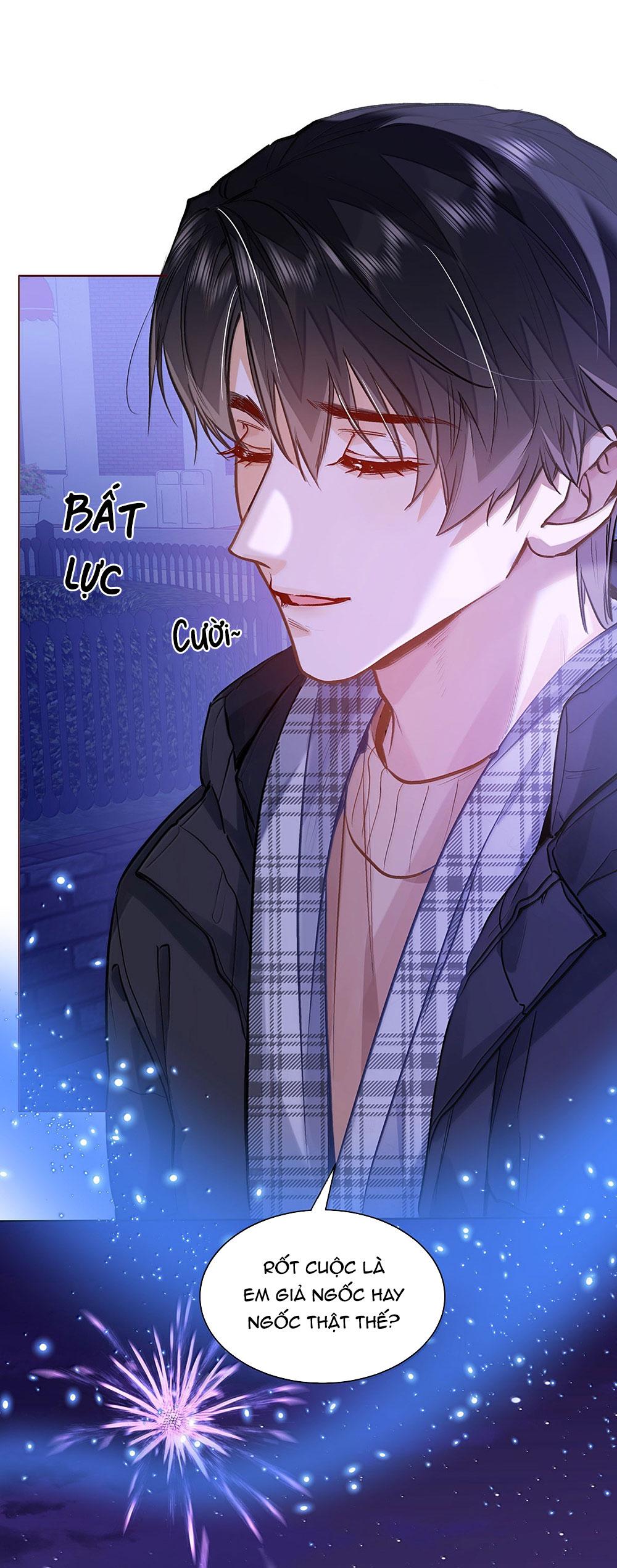 Tôi Thích Pheromone Của Cậu Chapter 73 - Next 
