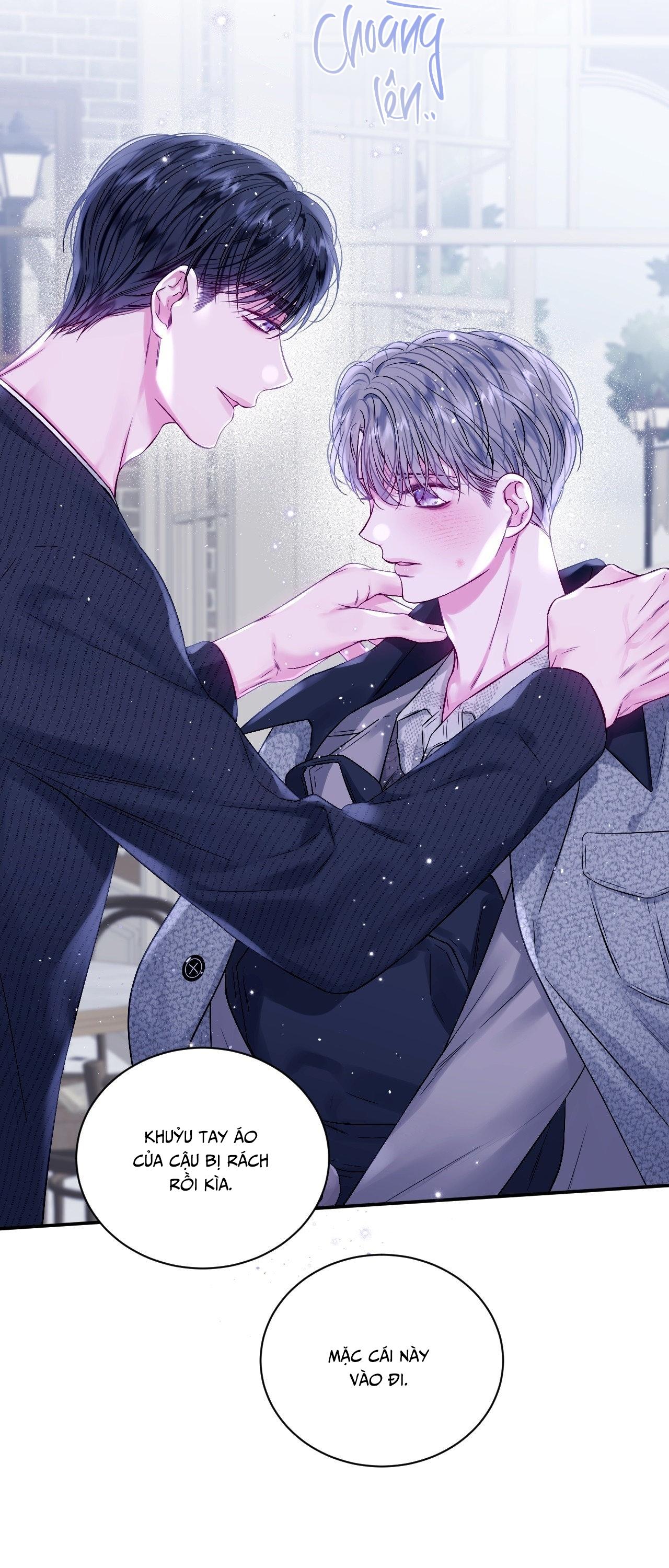 IMPERFECTLY US Chapter 3 - Next 