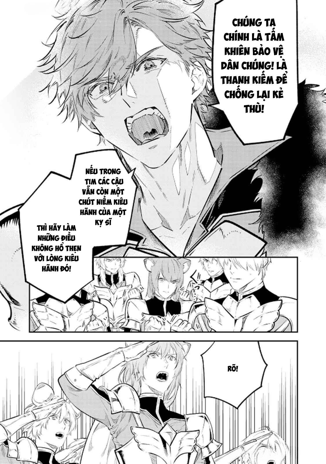 Isekai de Ore no hyouka ga Okashii n daga Chapter 9 - Next 